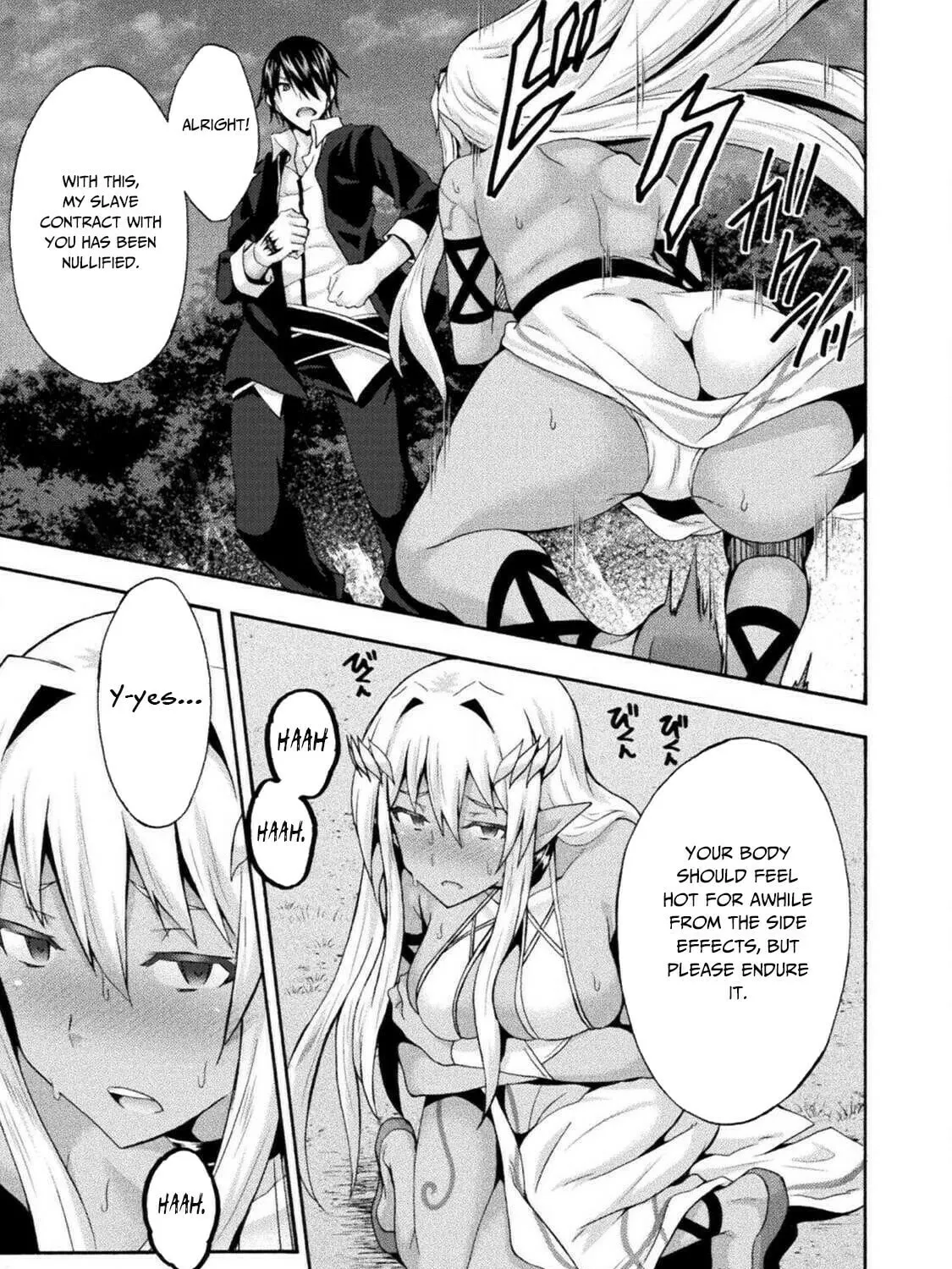 Himekishi ga Classmate! Chapter 30 page 6 - 