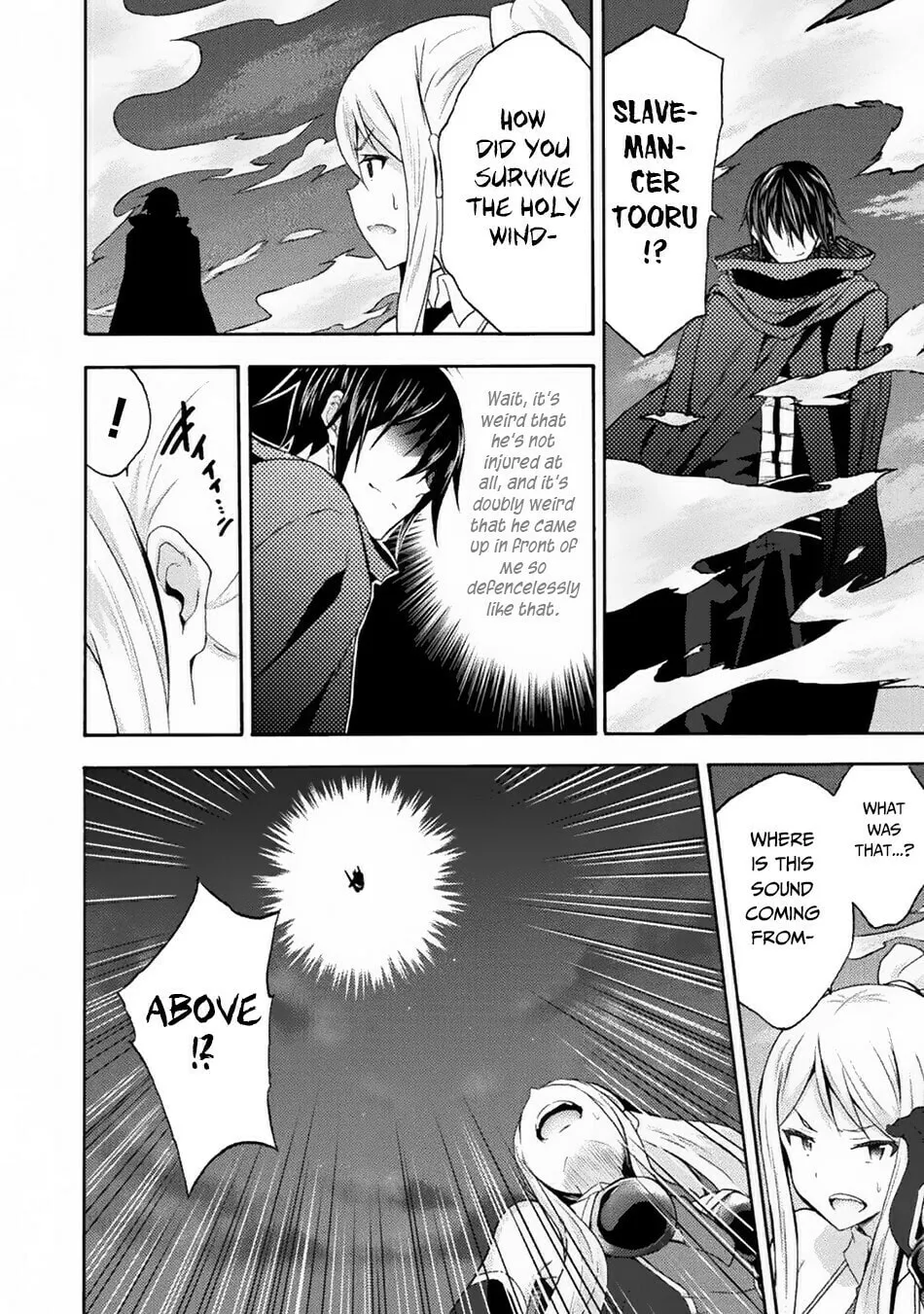 Himekishi ga Classmate! Chapter 32 page 23 - 