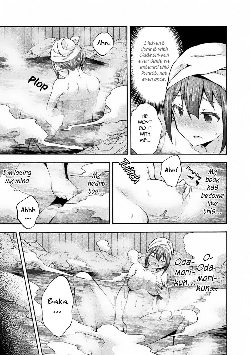 Himekishi ga Classmate! Chapter 32 page 4 - 