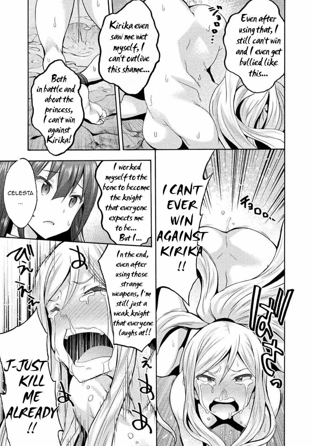 Himekishi ga Classmate! Chapter 33 page 14 - 