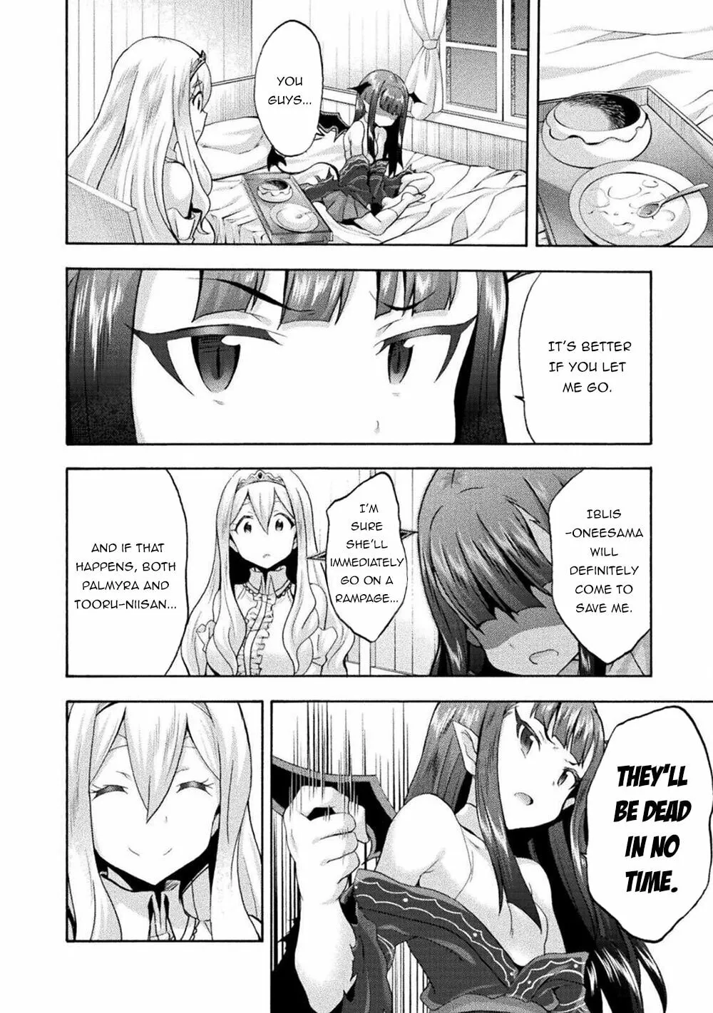 Himekishi ga Classmate! Chapter 33 page 7 - 