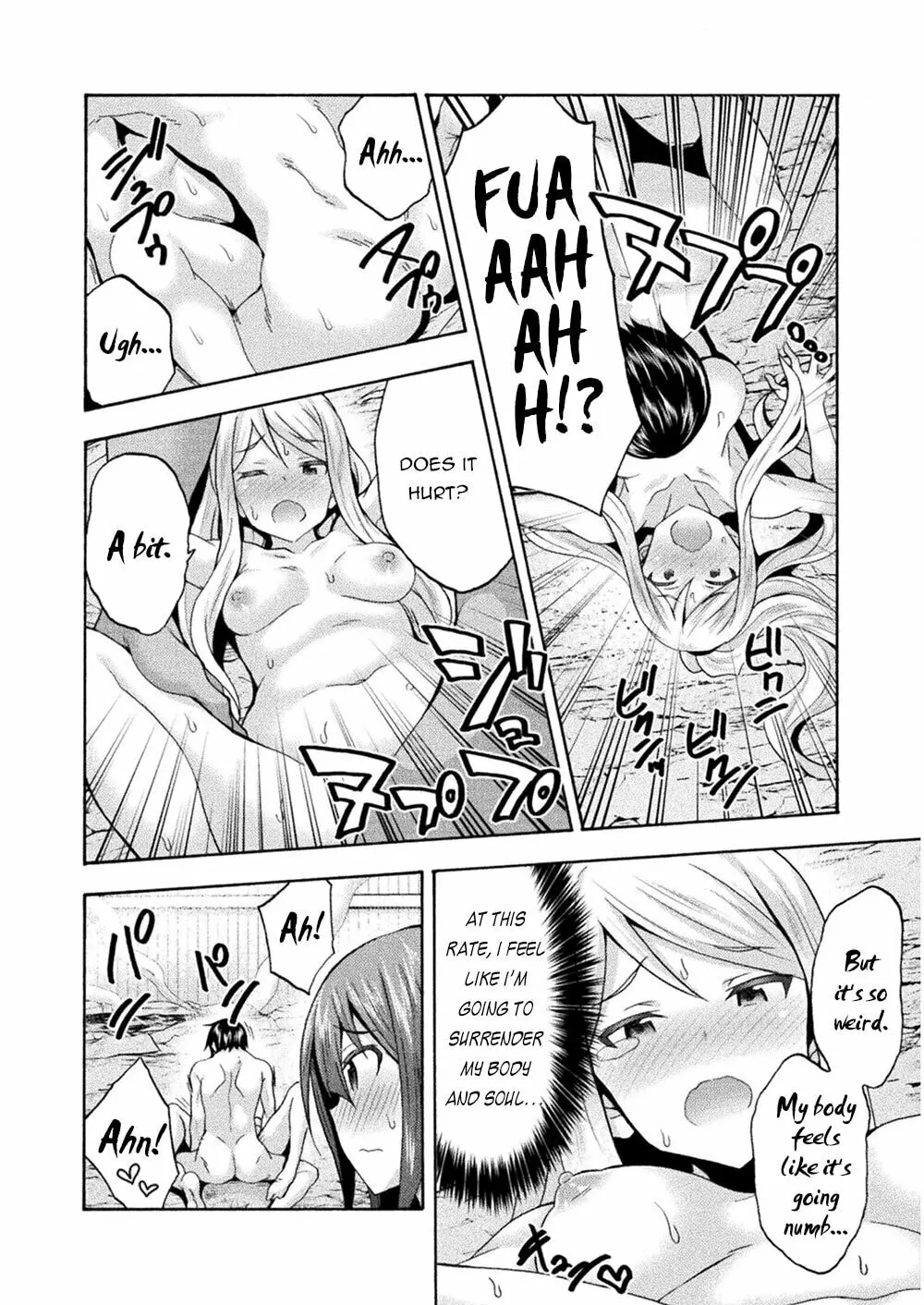 Himekishi ga Classmate! Chapter 34 page 7 - 