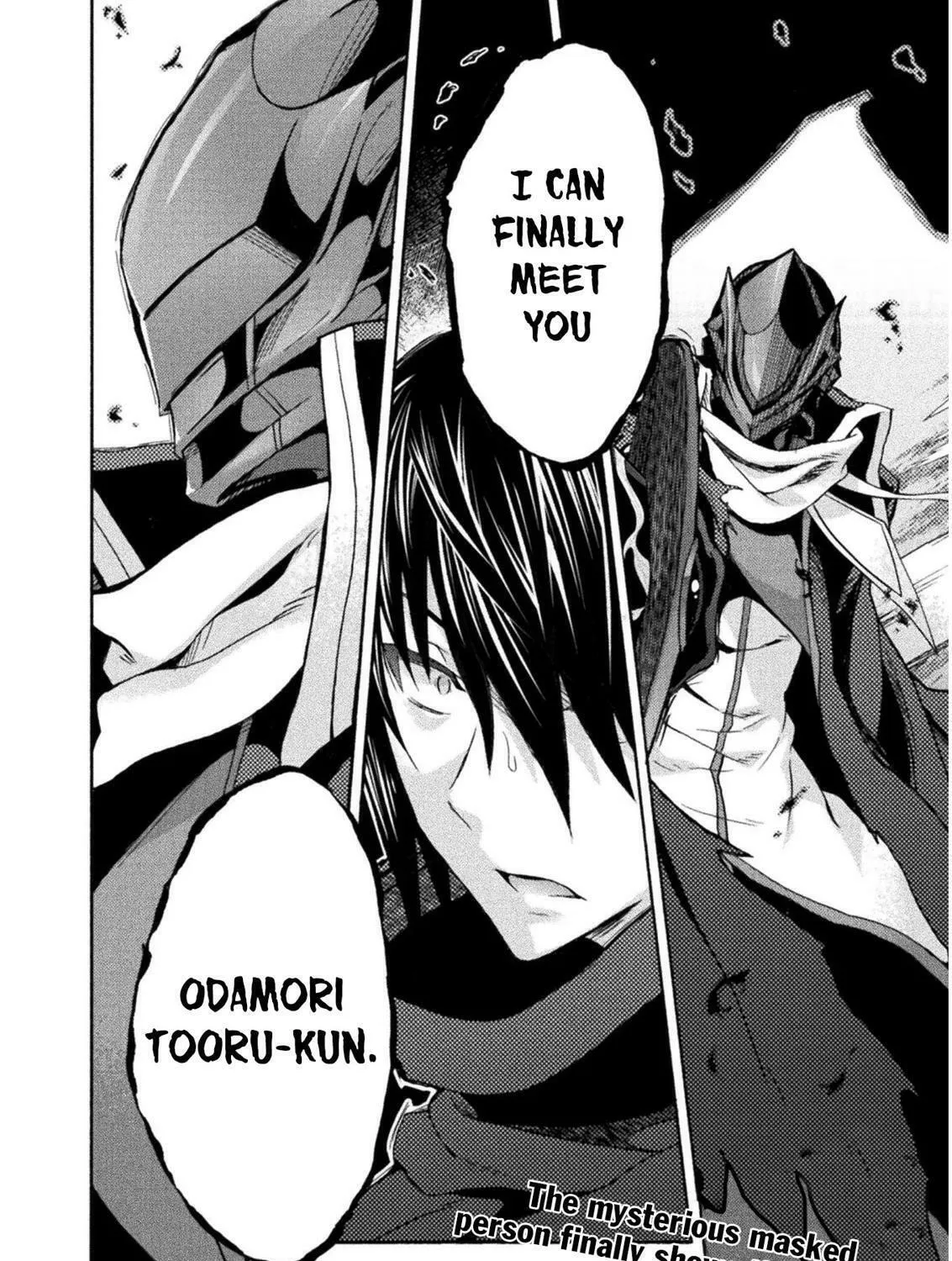 Himekishi ga Classmate! Chapter 35.2 page 32 - 