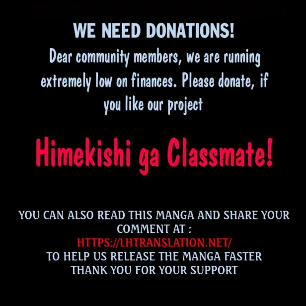 Himekishi ga Classmate! Chapter 35.5 page 18 - 