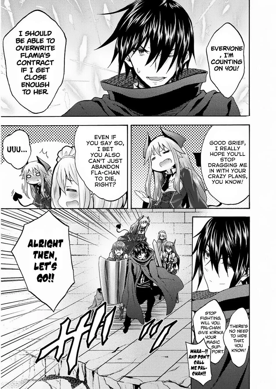 Himekishi ga Classmate! Chapter 35 page 11 - 