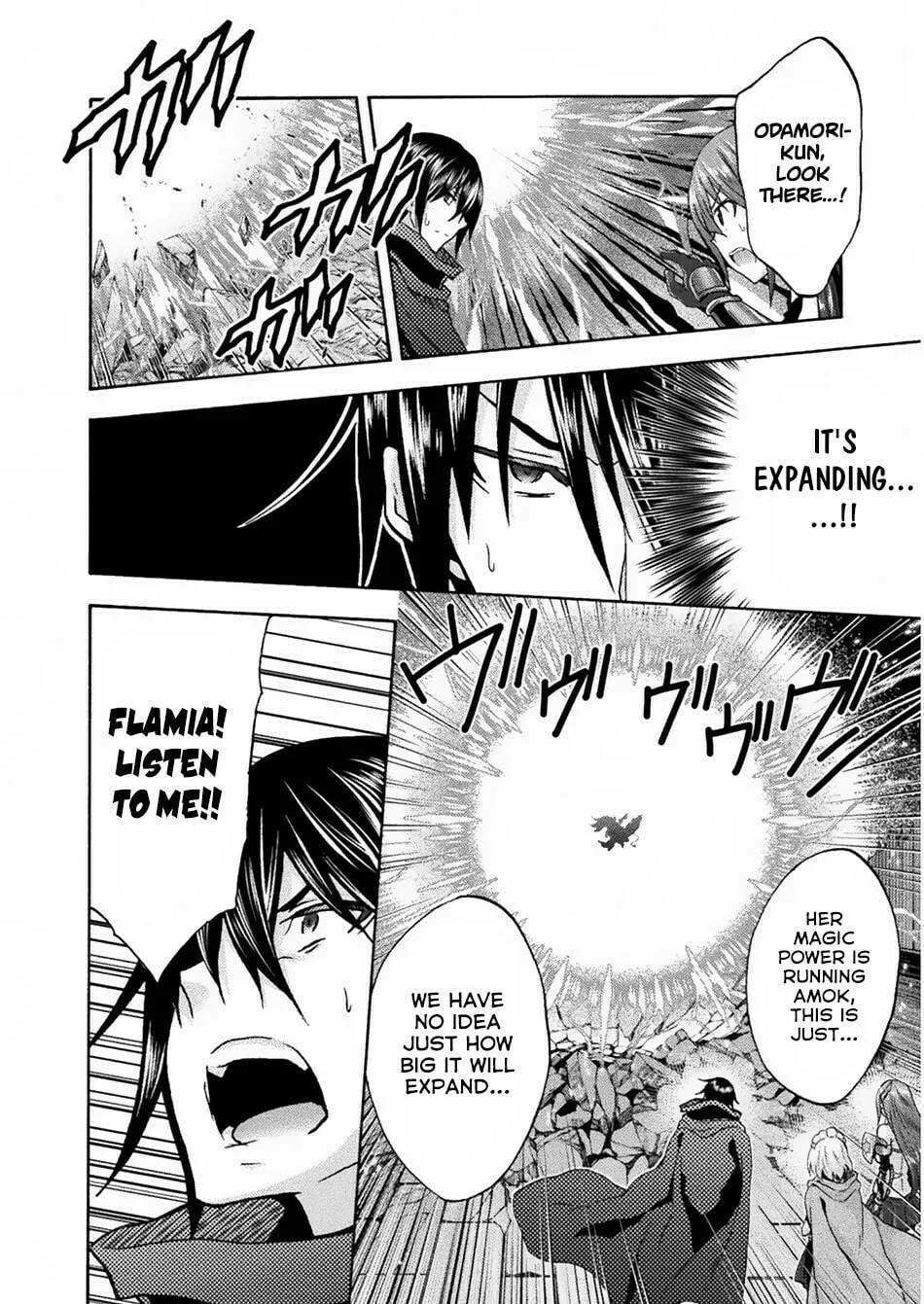 Himekishi ga Classmate! Chapter 35 page 4 - 