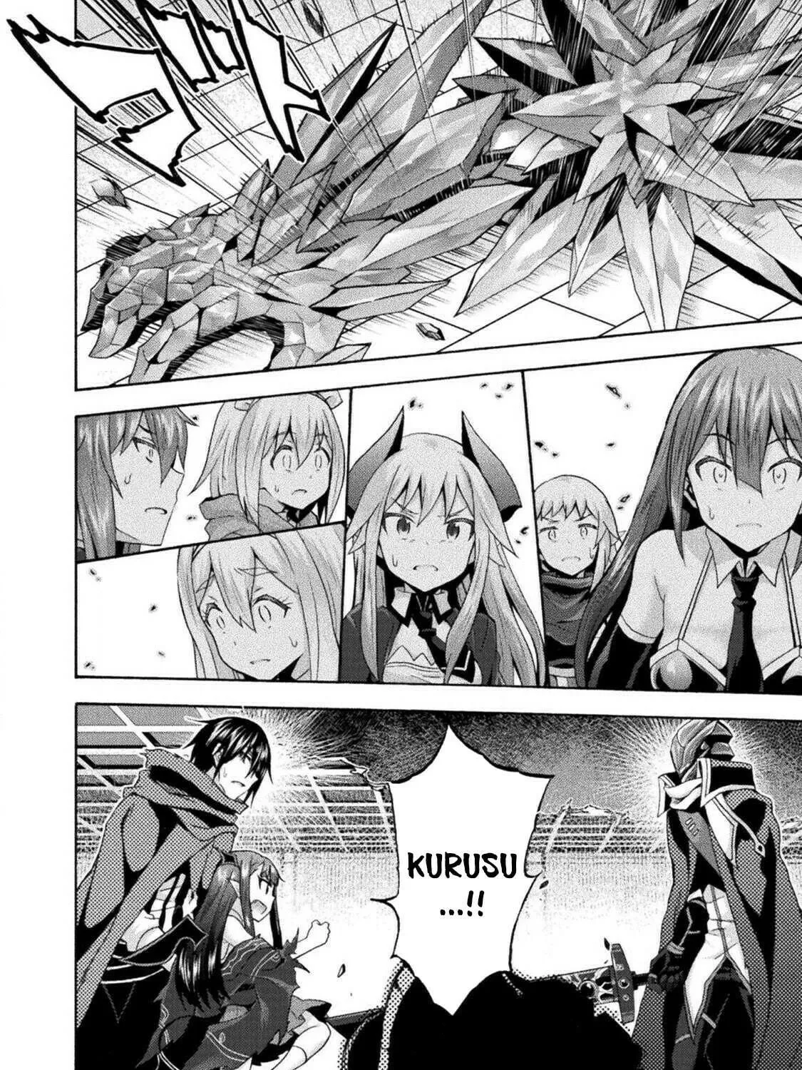 Himekishi ga Classmate! Chapter 37 page 4 - 