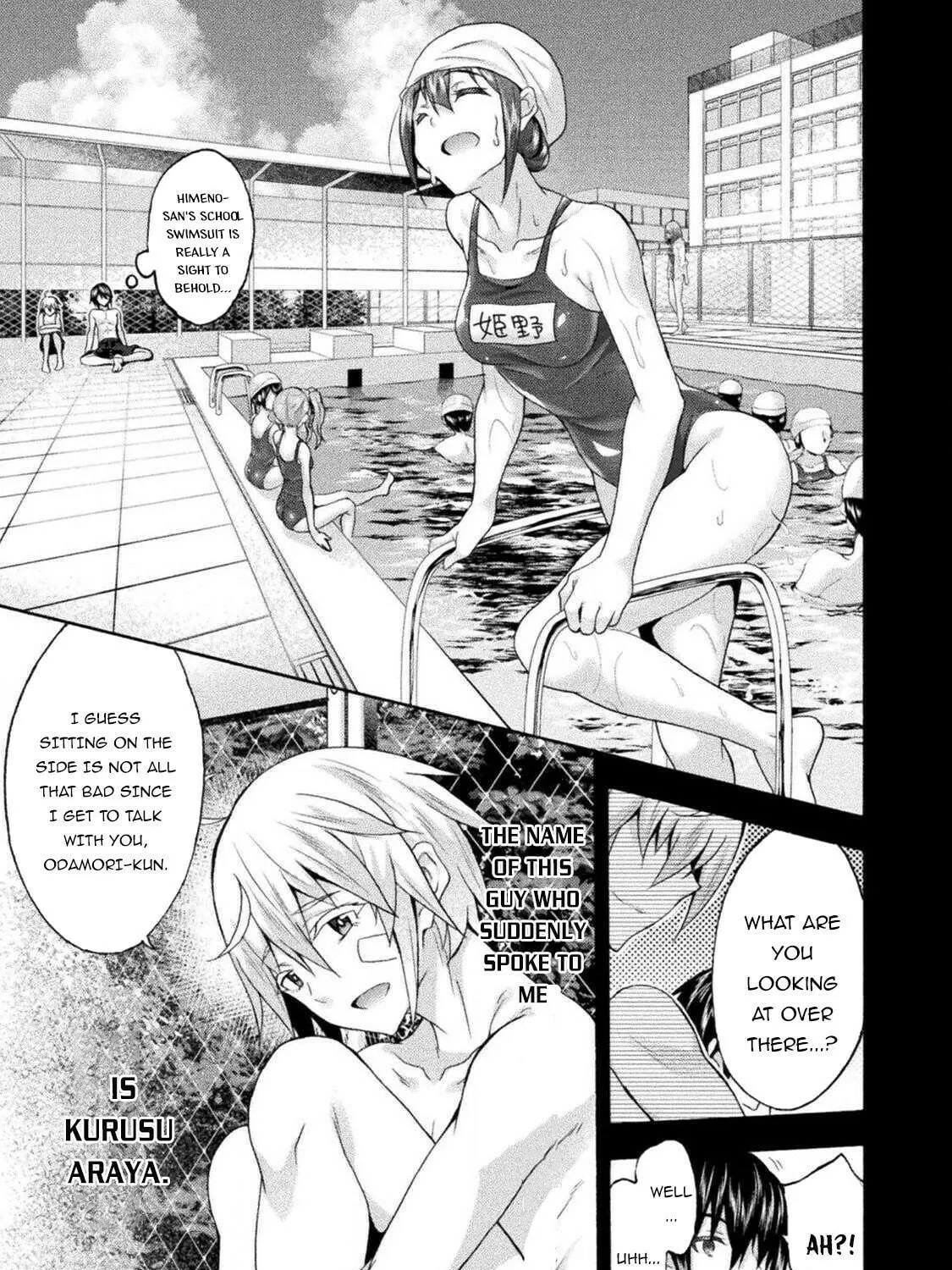 Himekishi ga Classmate! Chapter 37 page 10 - 
