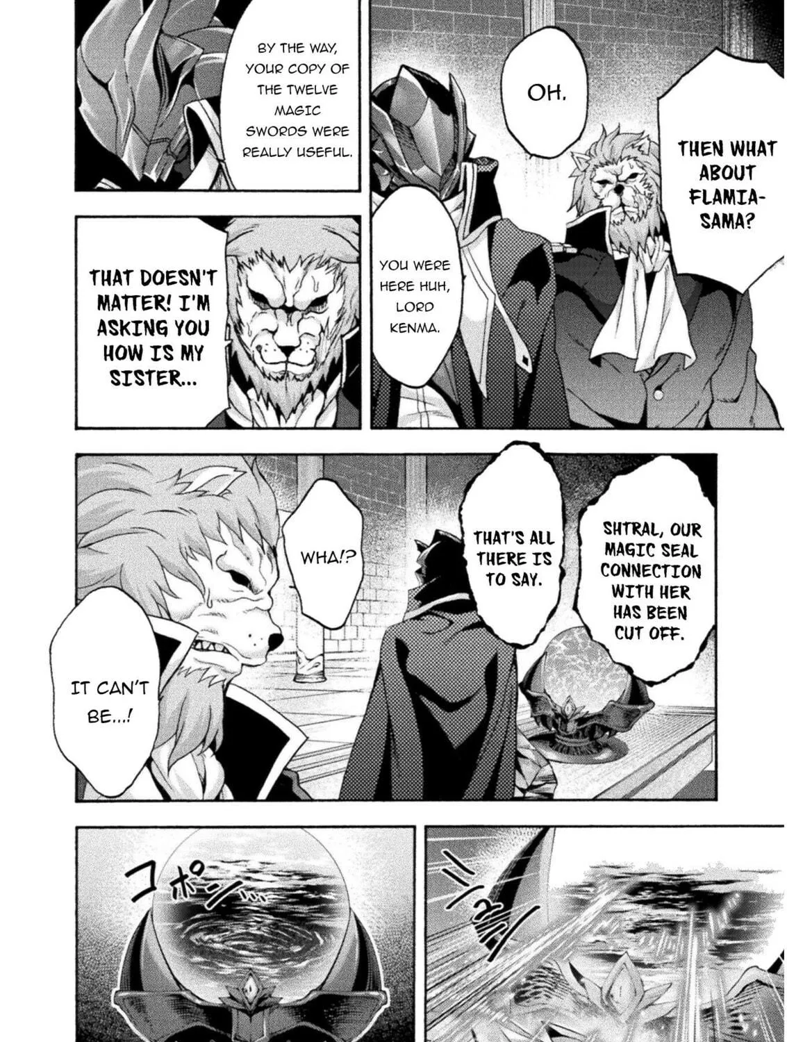 Himekishi ga Classmate! Chapter 38 page 16 - 