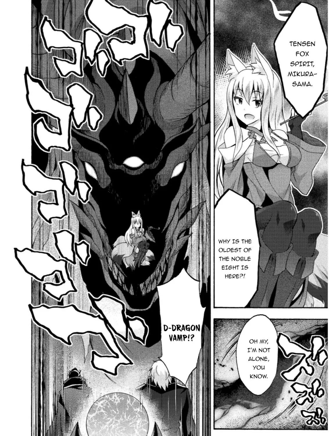 Himekishi ga Classmate! Chapter 38 page 20 - 