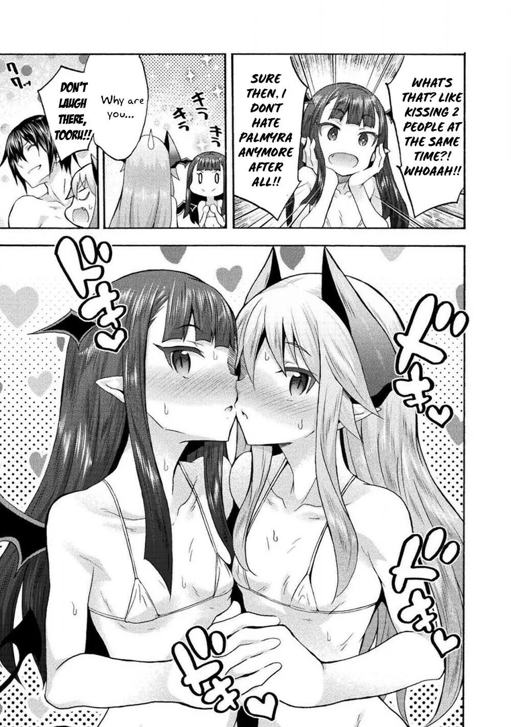 Himekishi ga Classmate! Chapter 39 page 11 - 