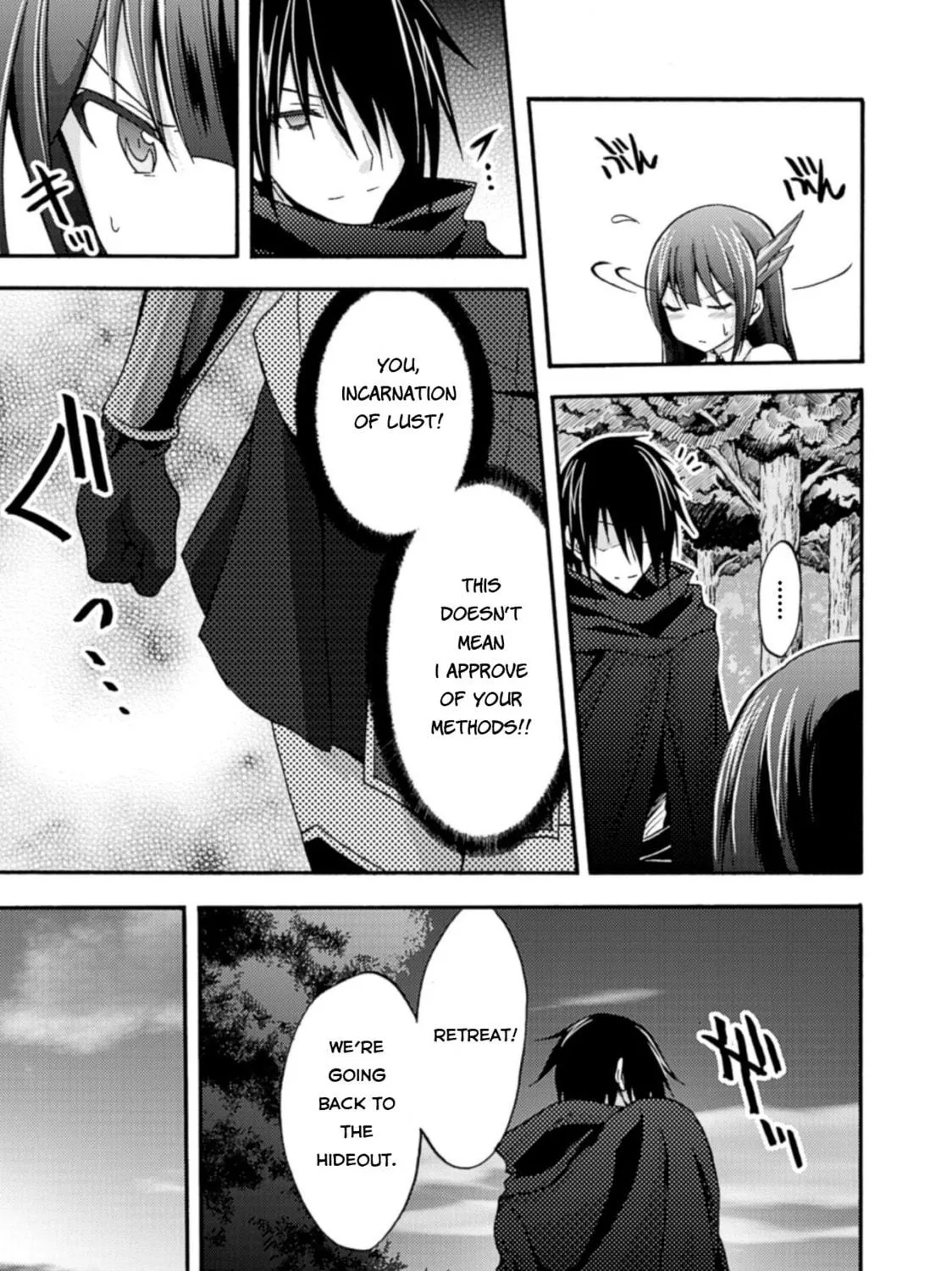 Himekishi ga Classmate! Chapter 4 page 17 - 