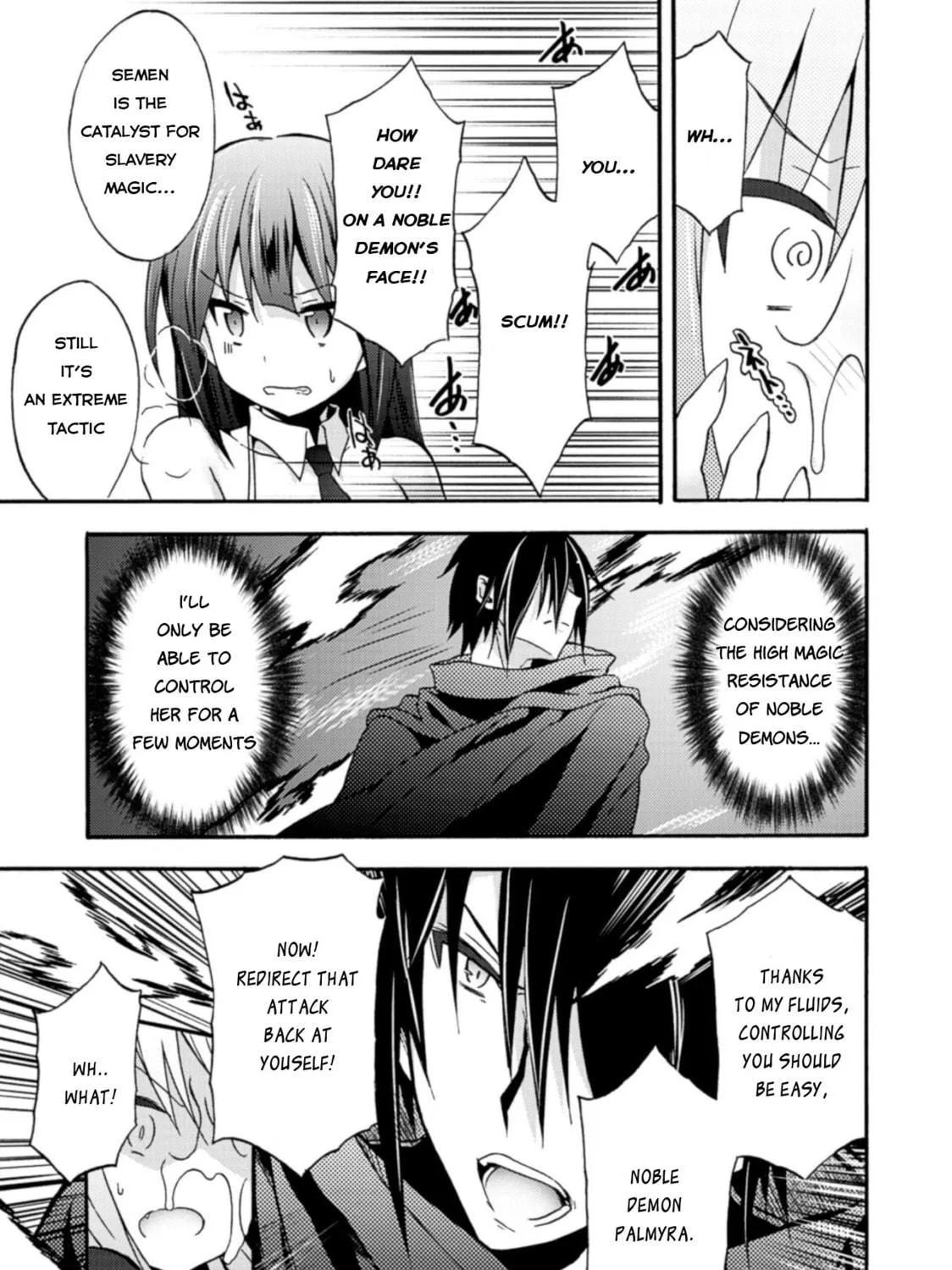 Himekishi ga Classmate! Chapter 4 page 9 - 