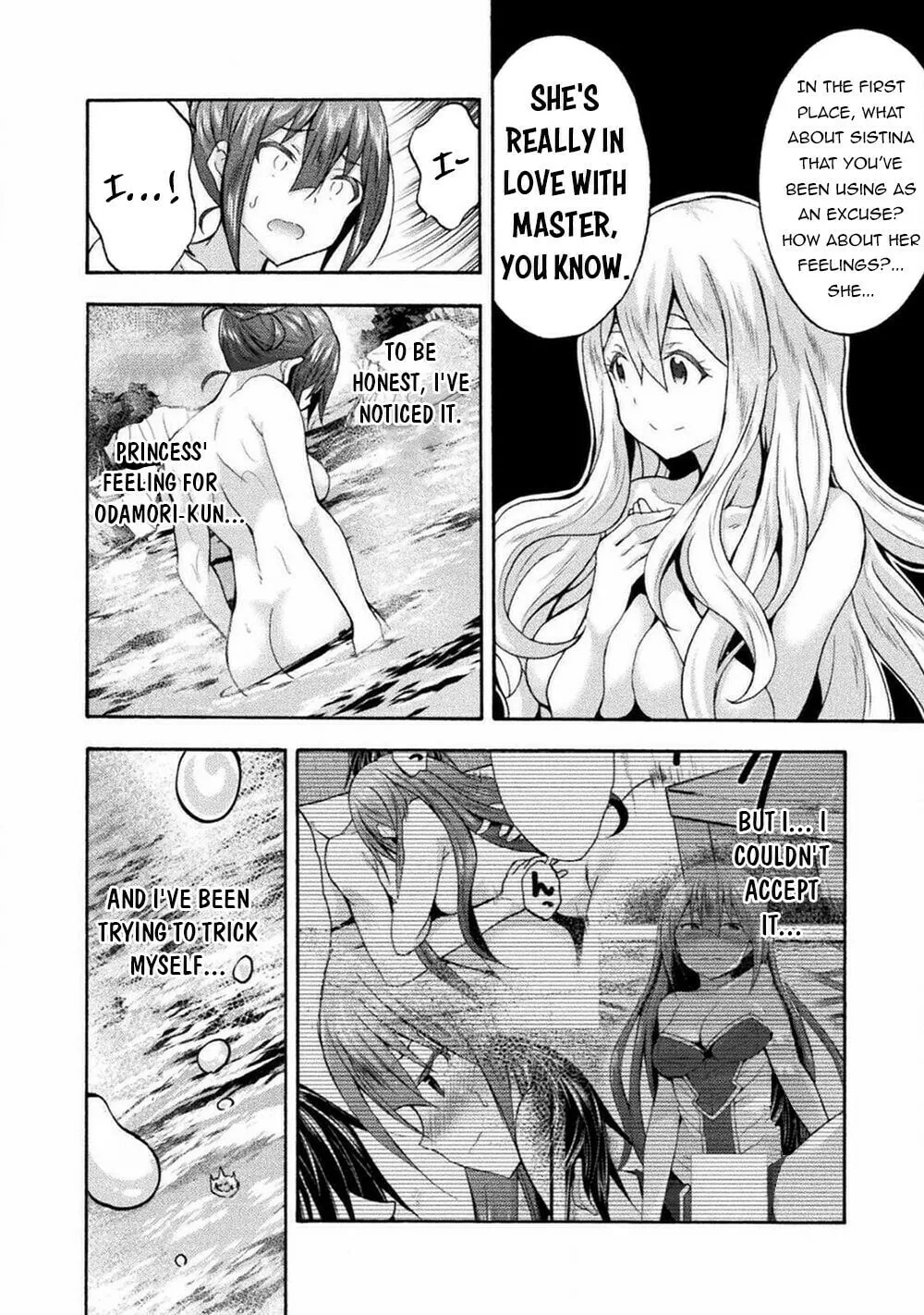 Himekishi ga Classmate! Chapter 40 page 13 - 