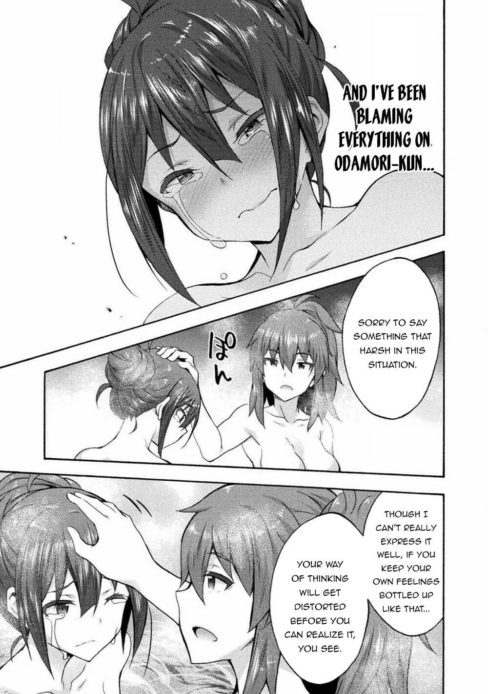 Himekishi ga Classmate! Chapter 40 page 14 - 