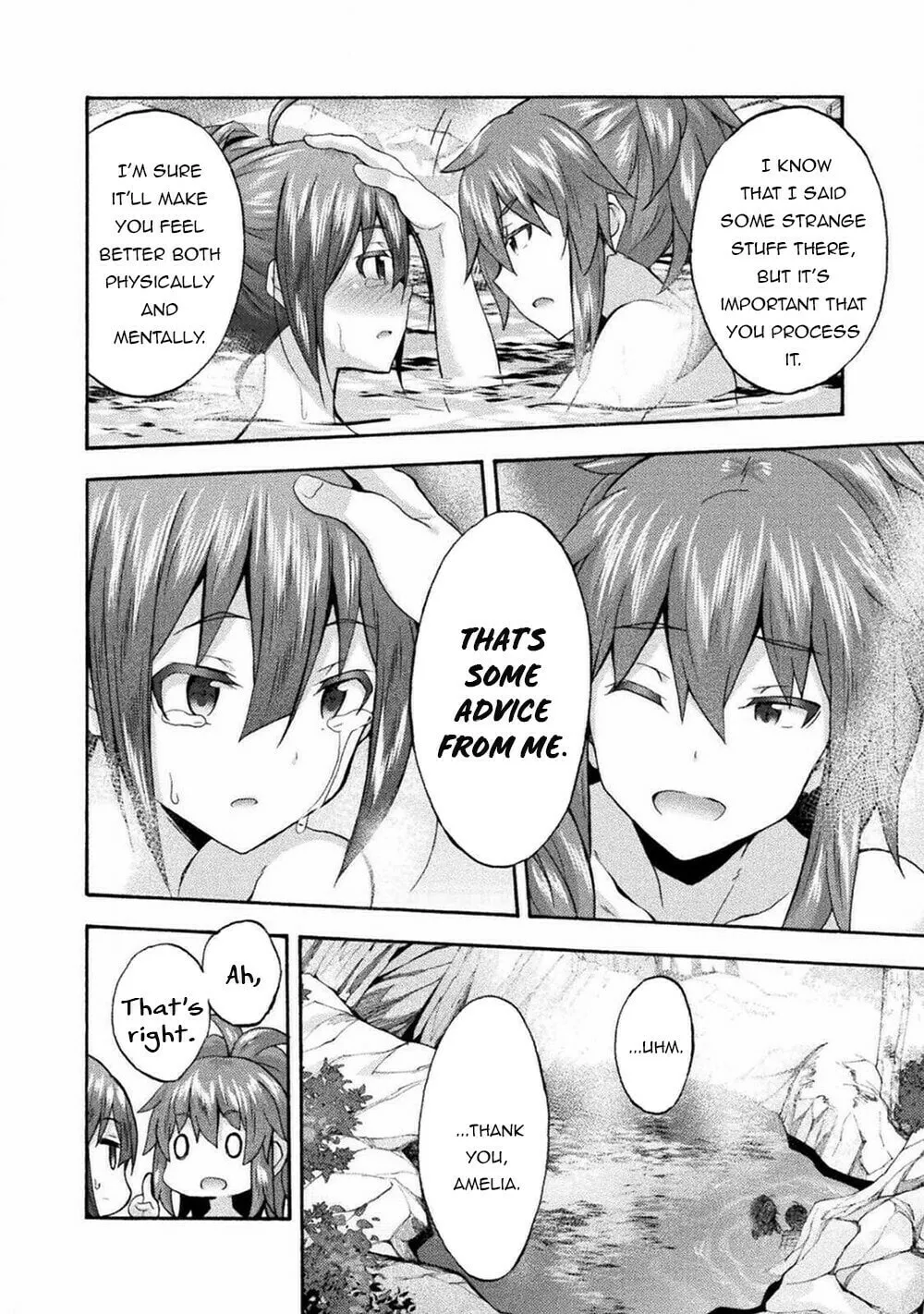 Himekishi ga Classmate! Chapter 40 page 17 - 