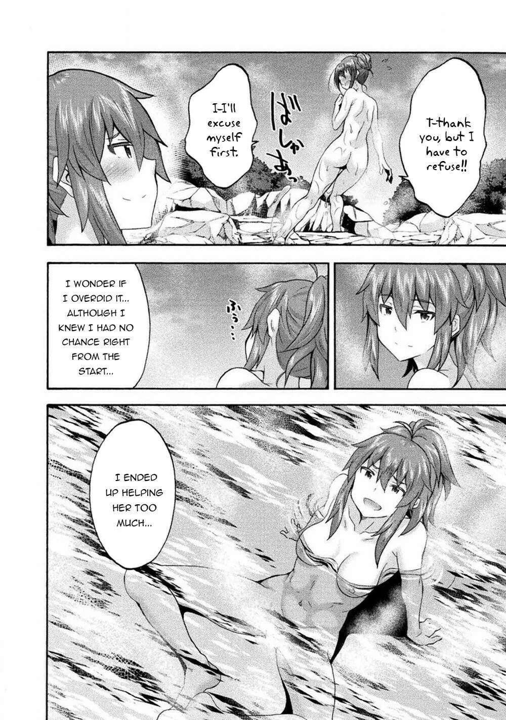 Himekishi ga Classmate! Chapter 40 page 19 - 
