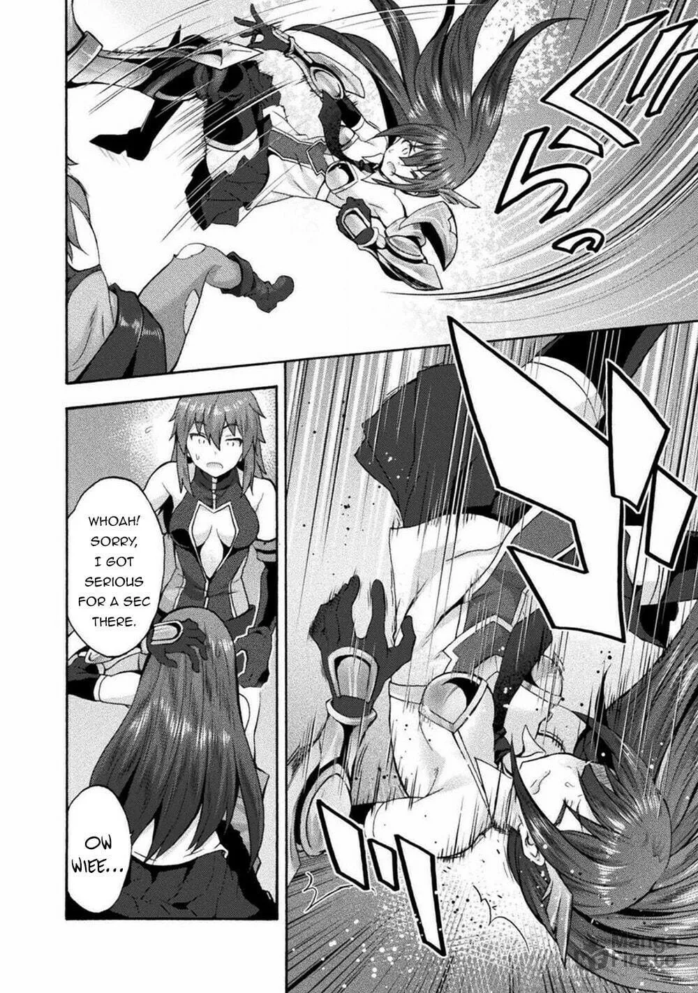 Himekishi ga Classmate! Chapter 40 page 5 - 