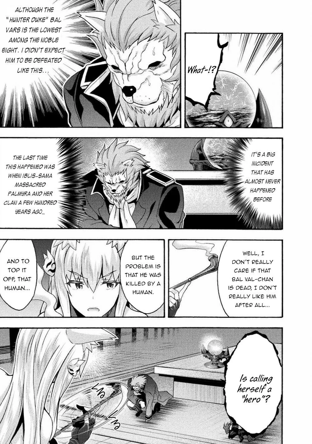 Himekishi ga Classmate! Chapter 41 page 4 - 