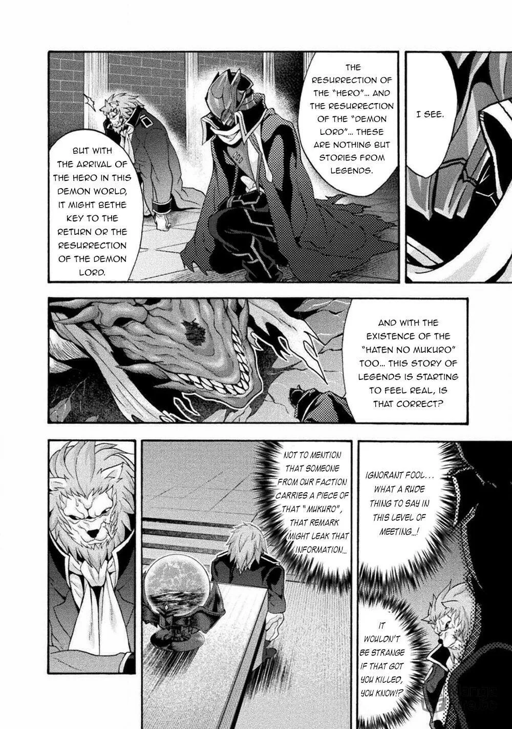 Himekishi ga Classmate! Chapter 41 page 5 - 