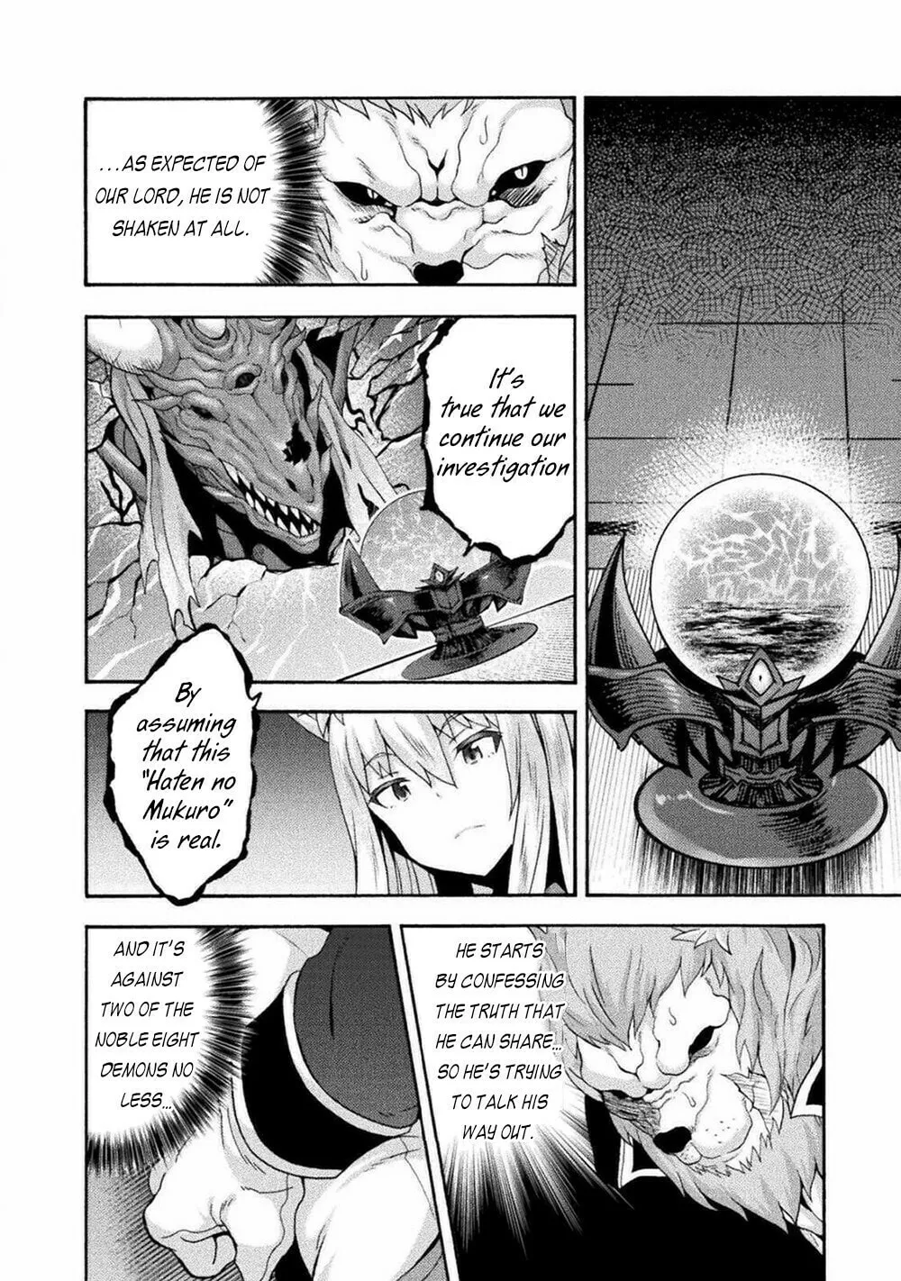 Himekishi ga Classmate! Chapter 41 page 7 - 