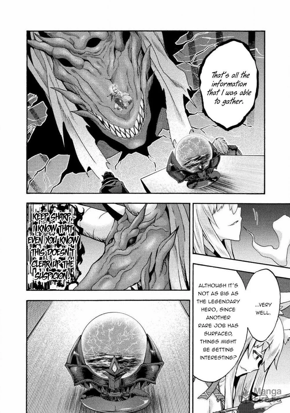 Himekishi ga Classmate! Chapter 41 page 9 - 