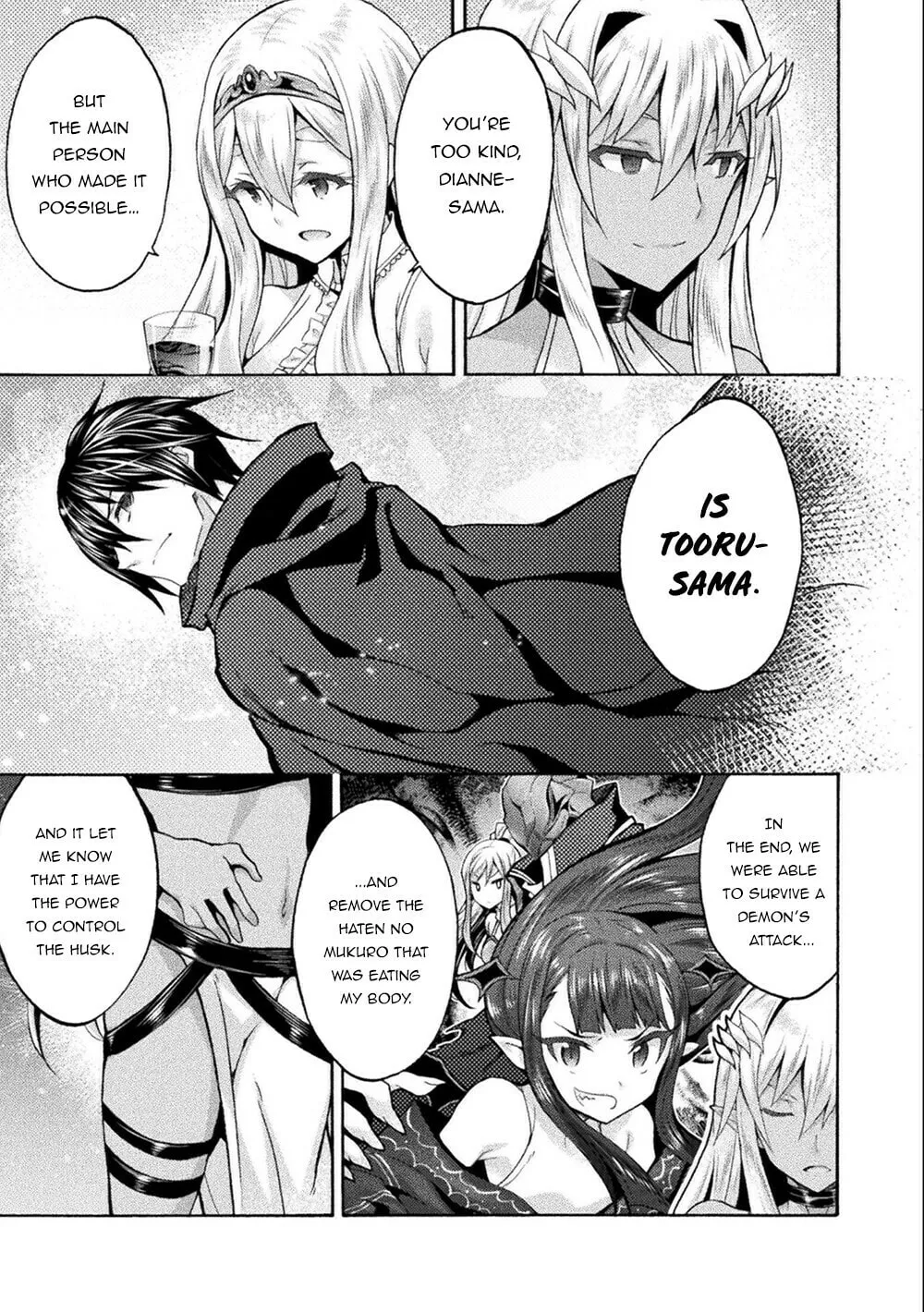 Himekishi ga Classmate! Chapter 45 page 12 - 