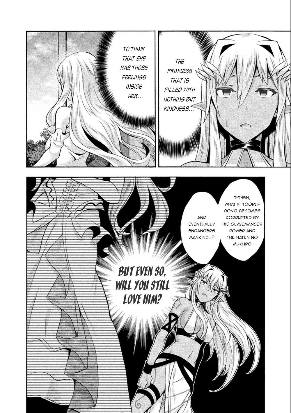 Himekishi ga Classmate! Chapter 45 page 17 - 