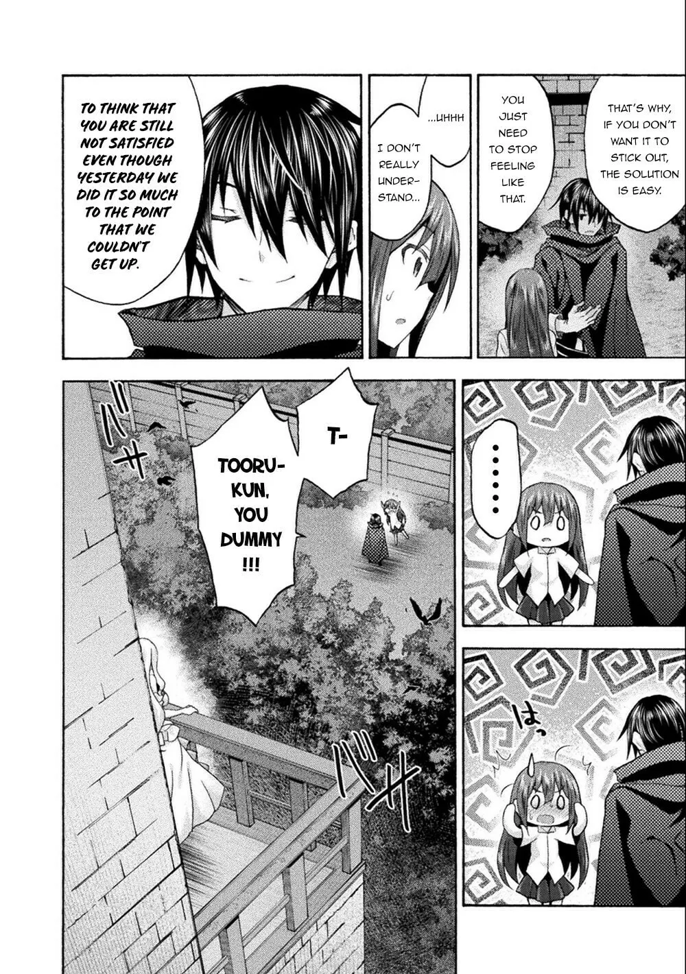 Himekishi ga Classmate! Chapter 45 page 23 - 