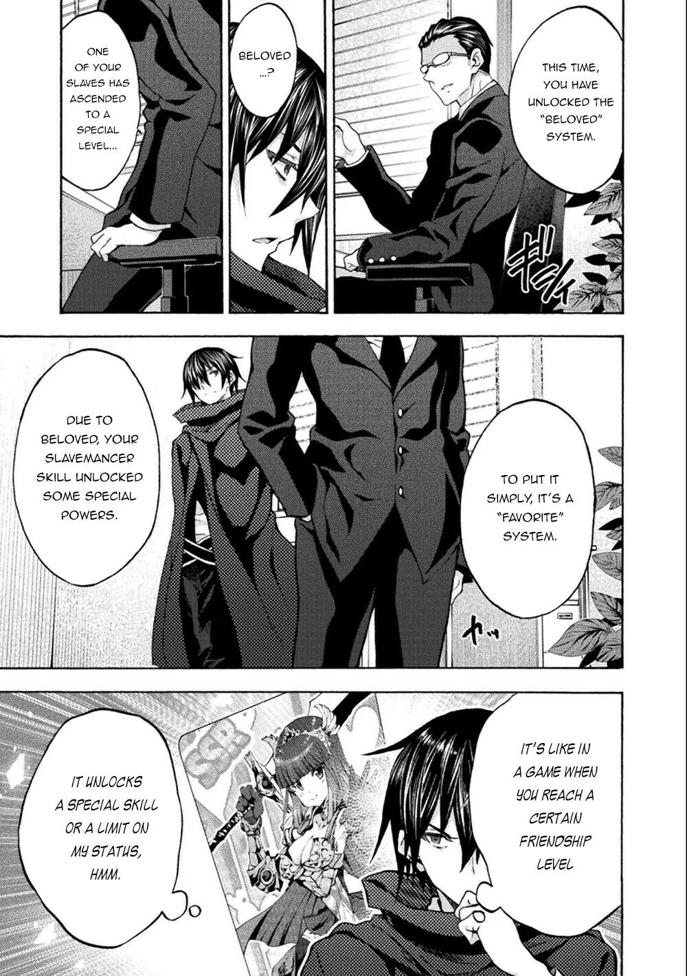 Himekishi ga Classmate! Chapter 45 page 7 - 