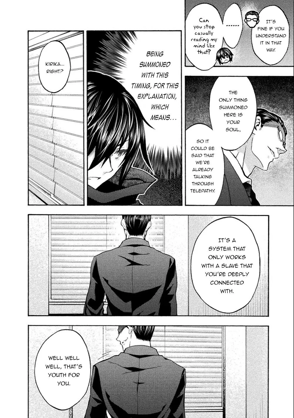 Himekishi ga Classmate! Chapter 45 page 8 - 