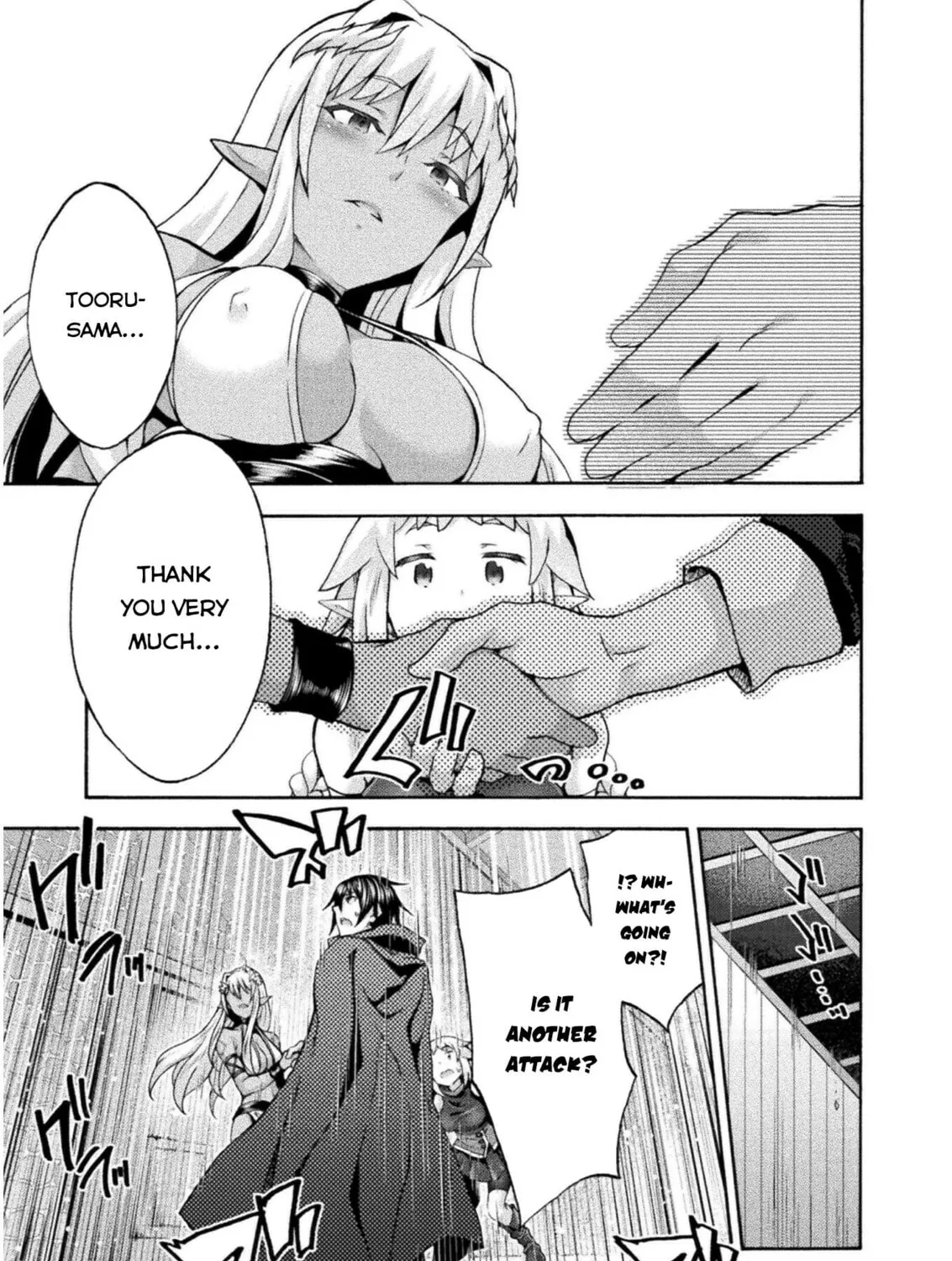 Himekishi ga Classmate! Chapter 46 page 6 - 