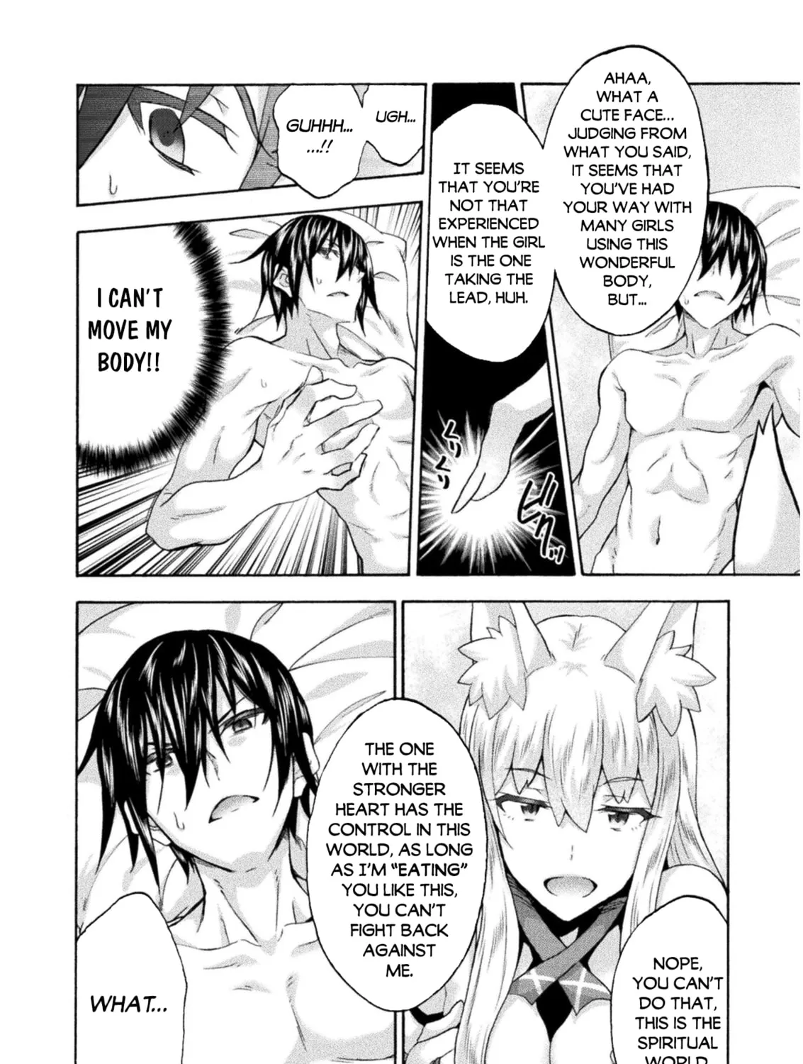 Himekishi ga Classmate! Chapter 47 page 12 - 