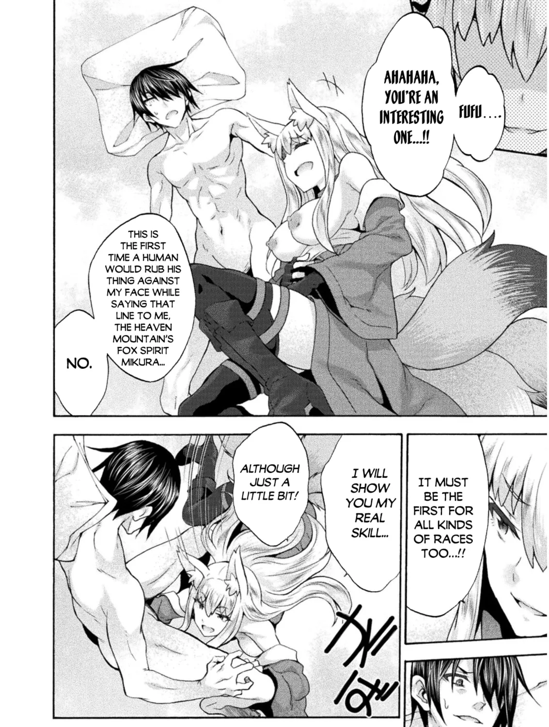 Himekishi ga Classmate! Chapter 47 page 24 - 
