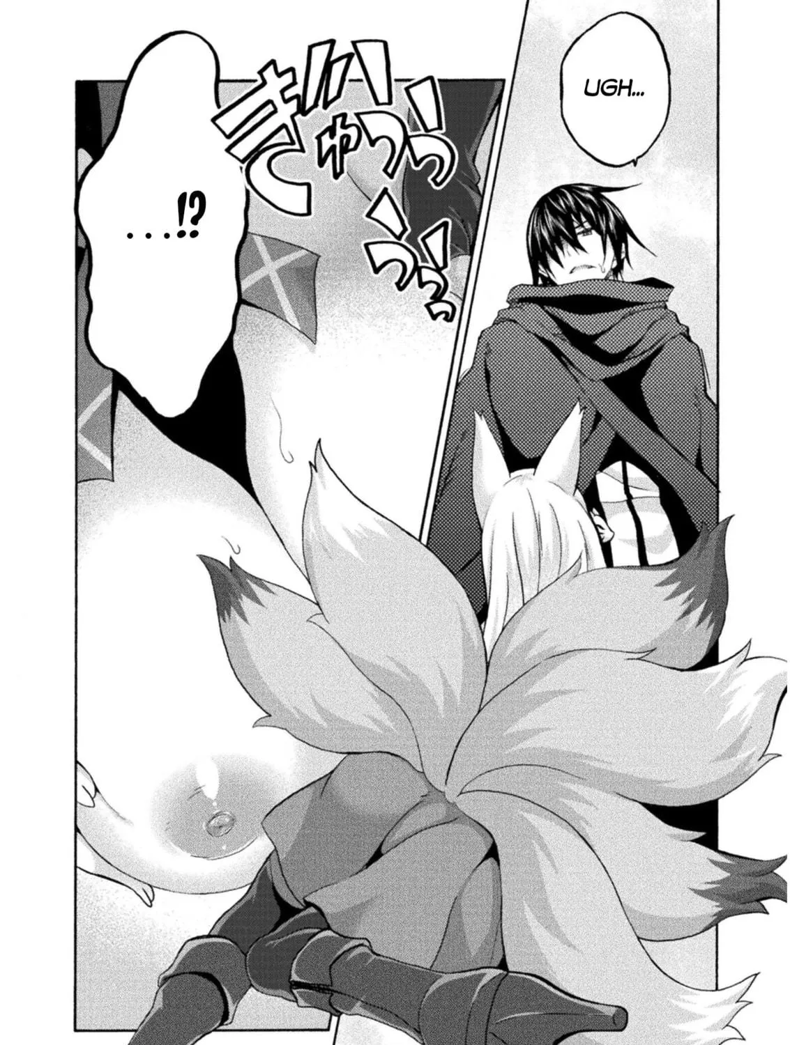 Himekishi ga Classmate! Chapter 47 page 4 - 