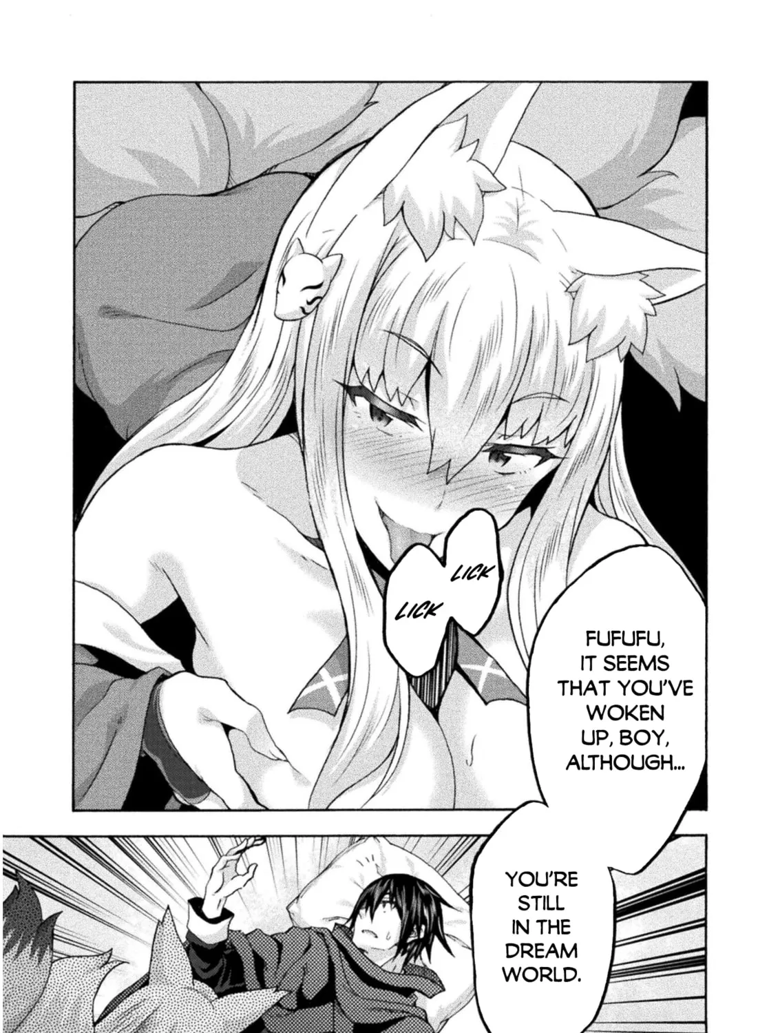 Himekishi ga Classmate! Chapter 47 page 6 - 
