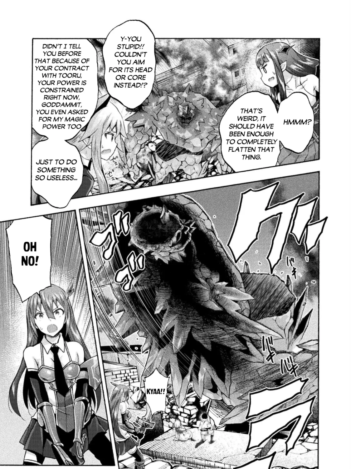 Himekishi ga Classmate! Chapter 48 page 32 - 