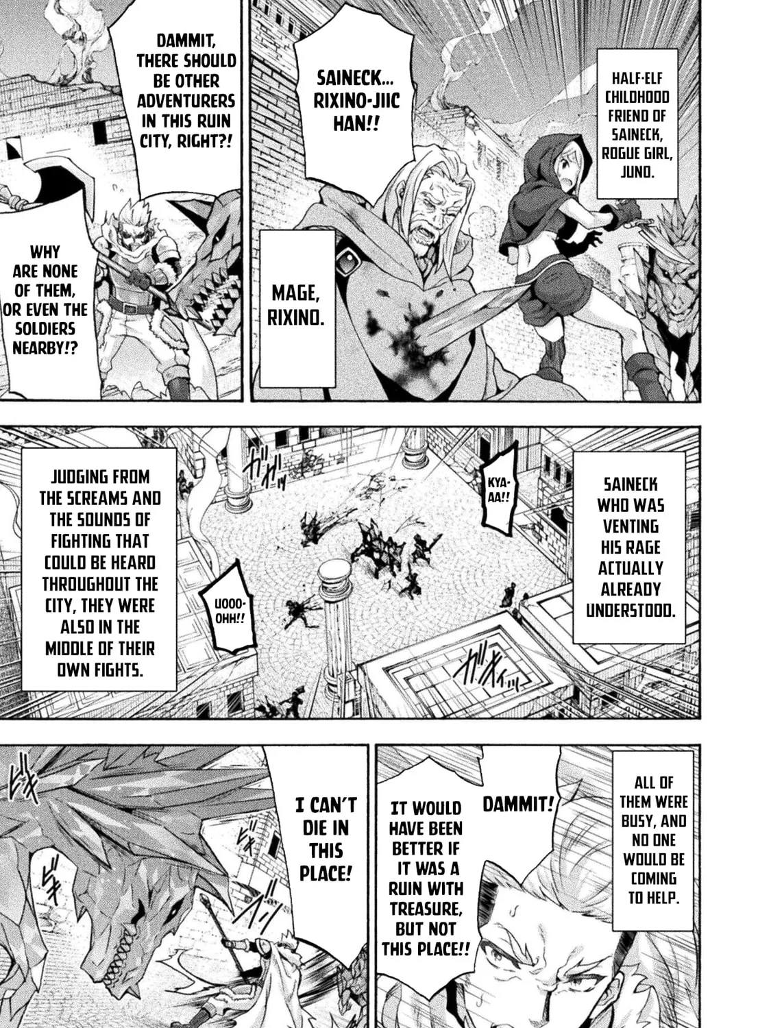 Himekishi ga Classmate! Chapter 48 page 6 - 