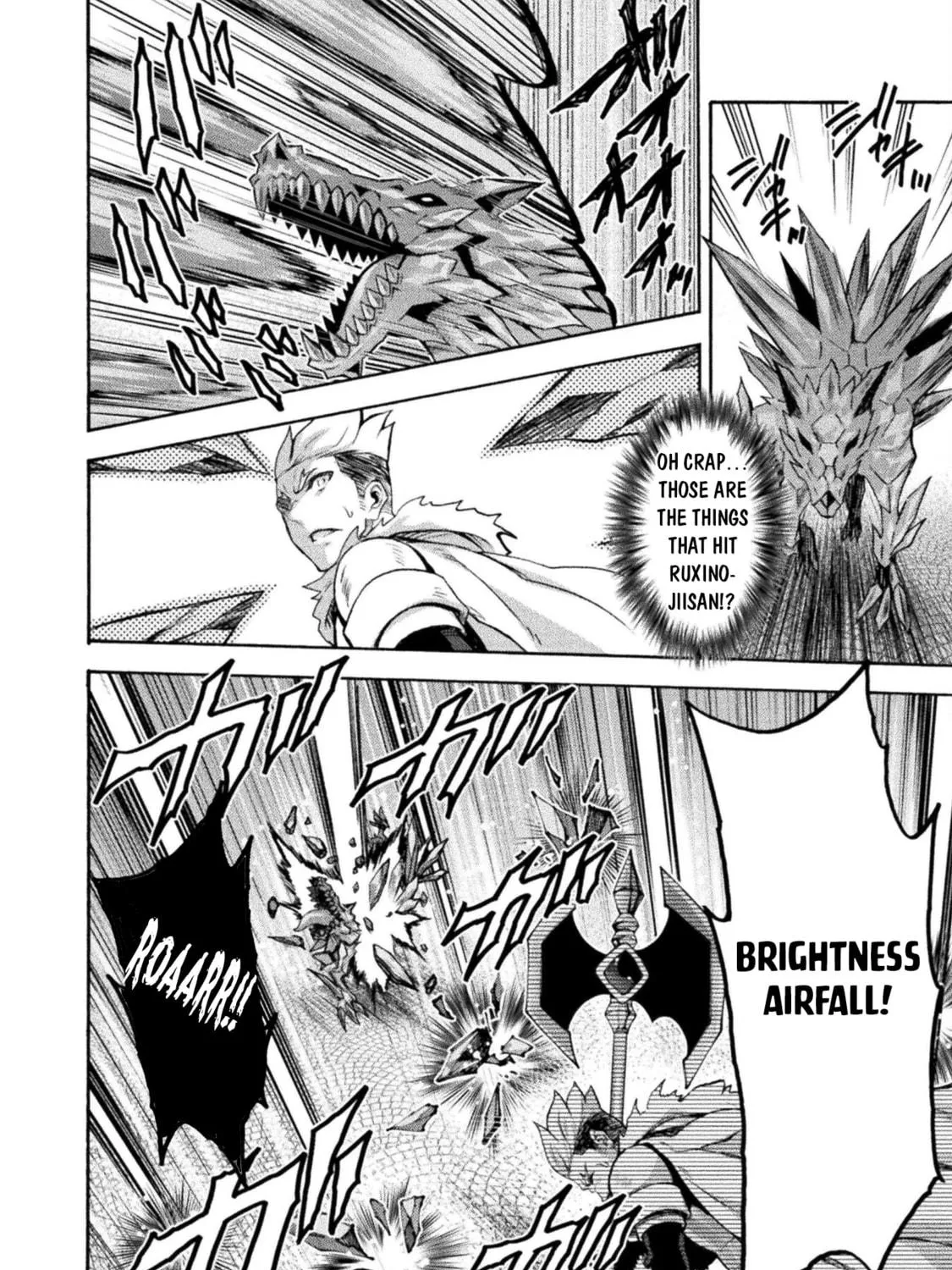 Himekishi ga Classmate! Chapter 48 page 8 - 