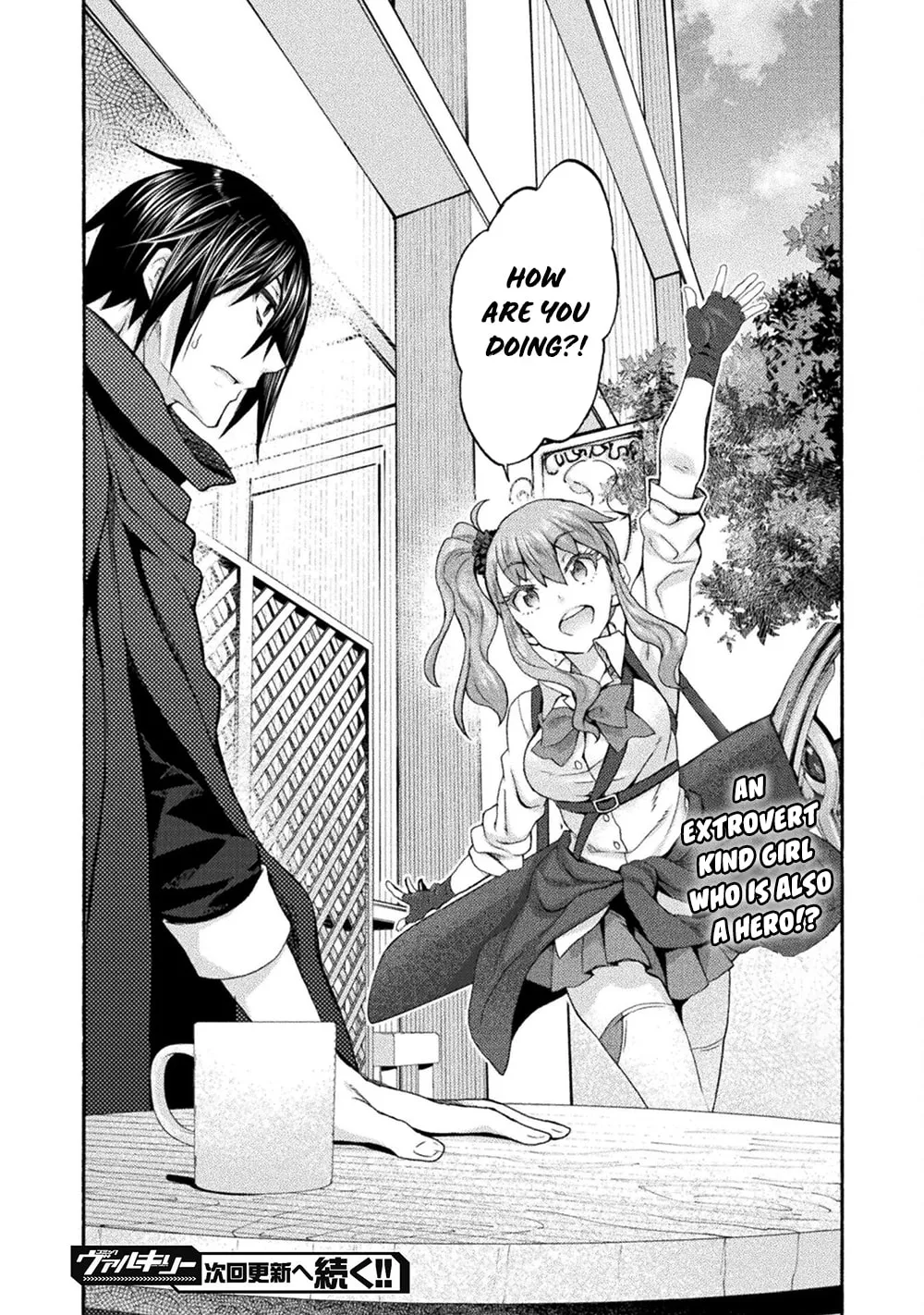 Himekishi ga Classmate! Chapter 49 page 17 - 