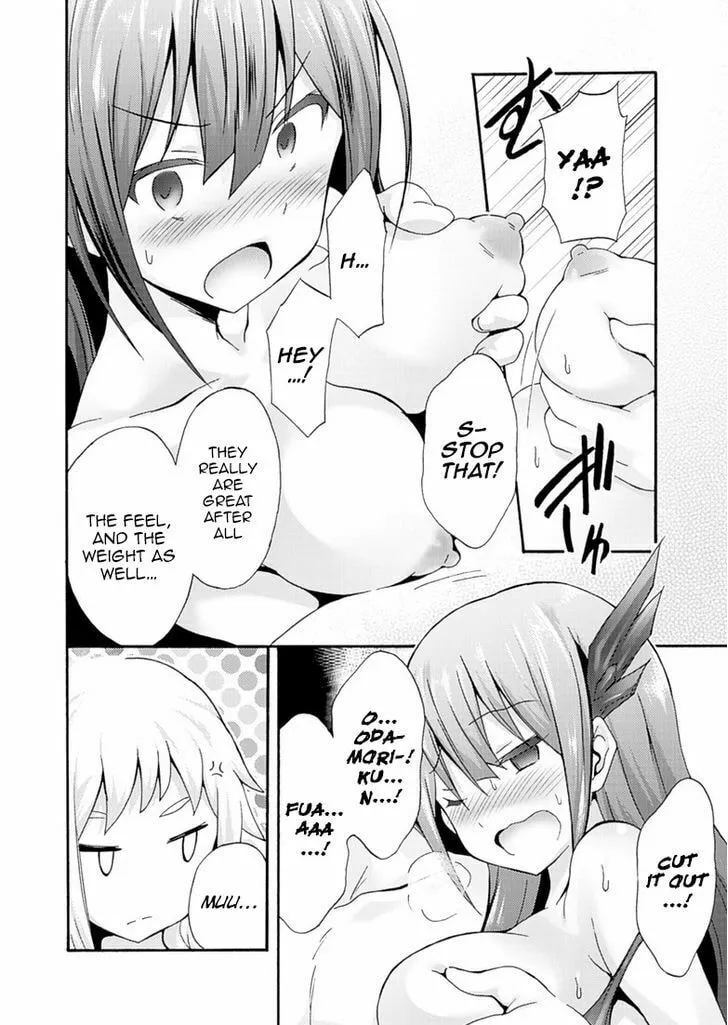 Himekishi ga Classmate! Chapter 5 page 16 - 