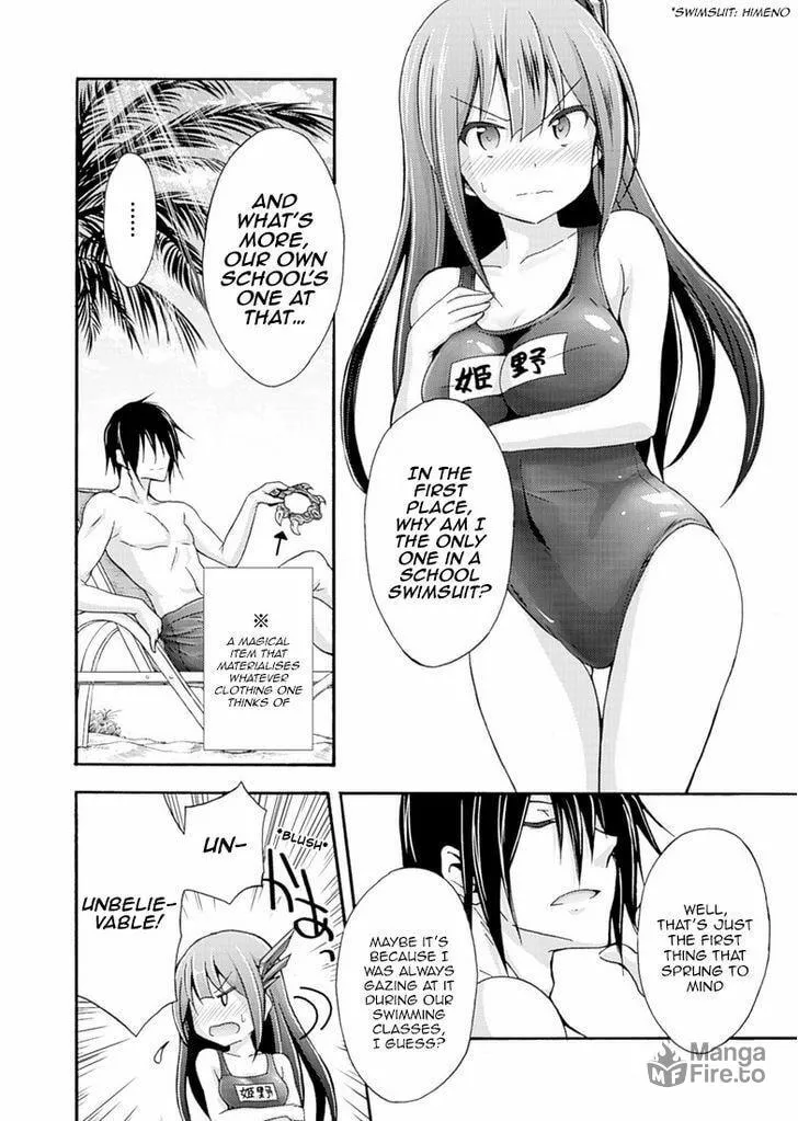 Himekishi ga Classmate! Chapter 5 page 5 - 