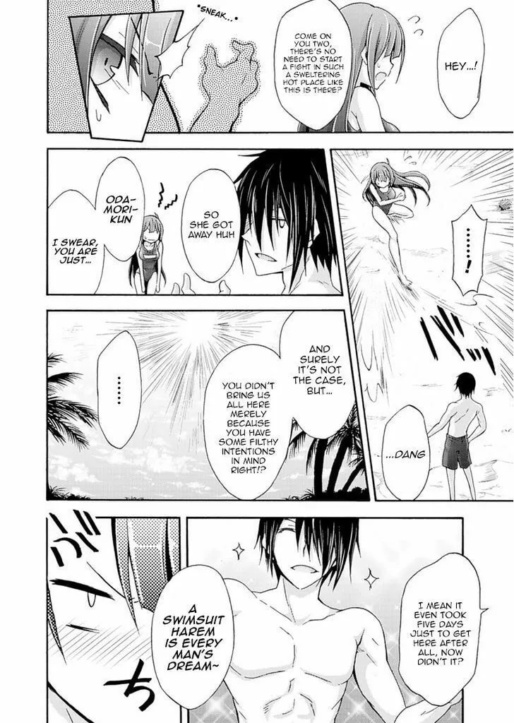 Himekishi ga Classmate! Chapter 5 page 7 - 