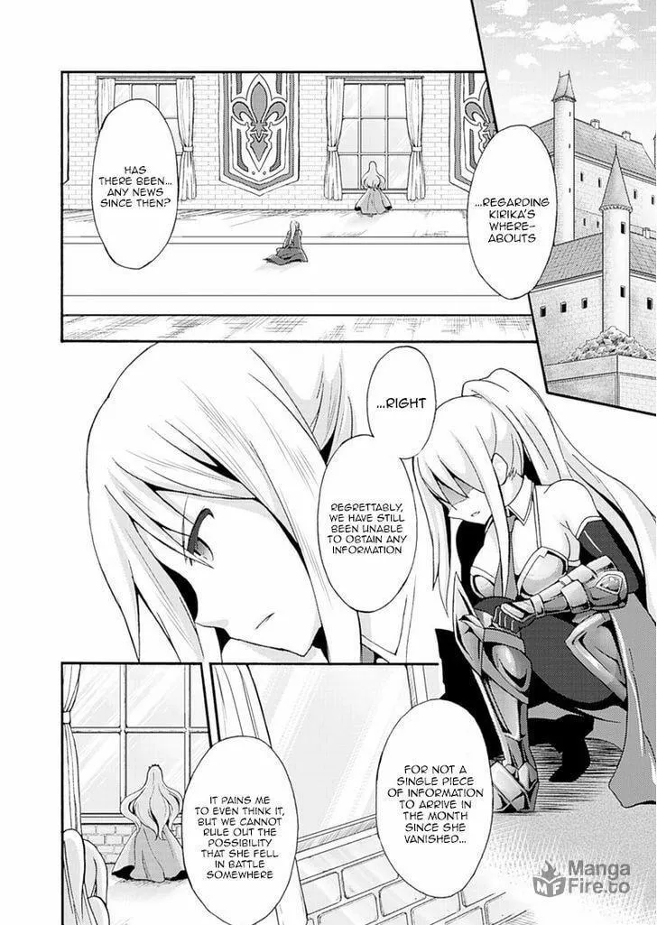 Himekishi ga Classmate! Chapter 5 page 9 - 