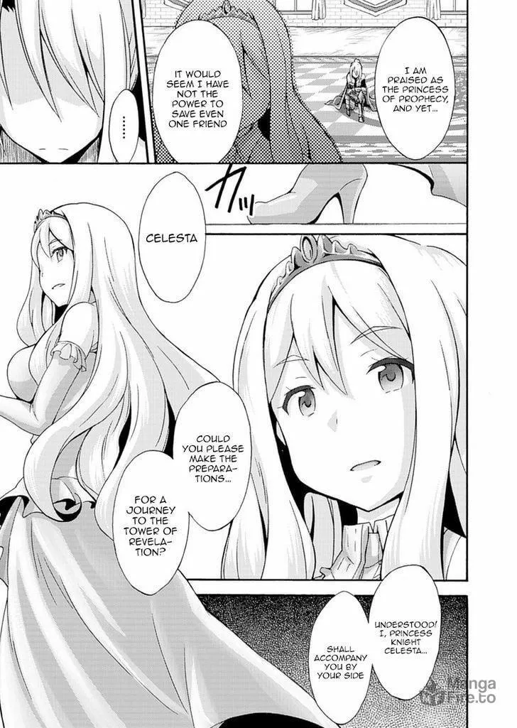 Himekishi ga Classmate! Chapter 5 page 10 - 
