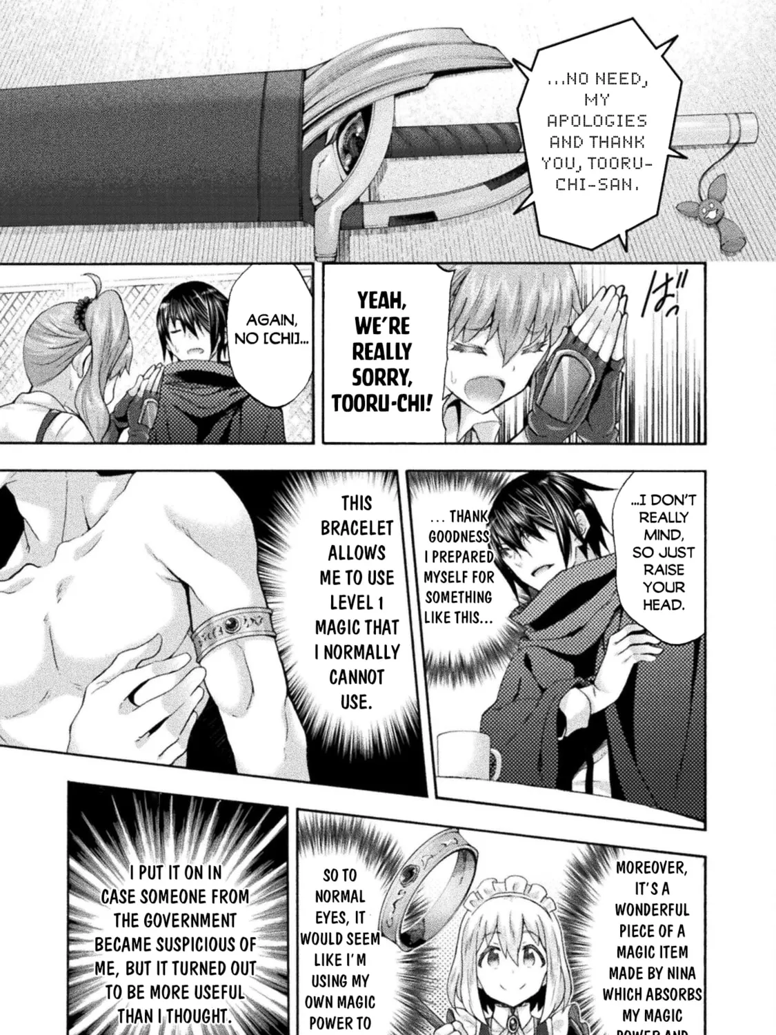 Himekishi ga Classmate! Chapter 50 page 26 - 