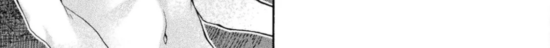 Himekishi ga Classmate! Chapter 50 page 7 - 