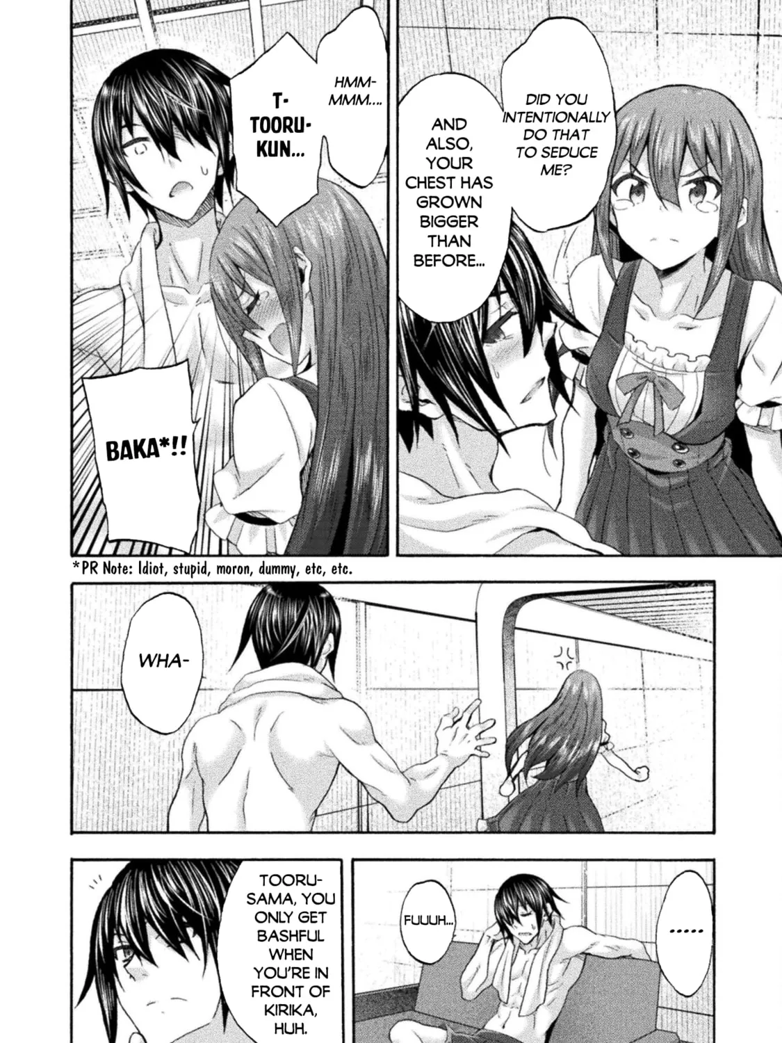 Himekishi ga Classmate! Chapter 51 page 32 - 