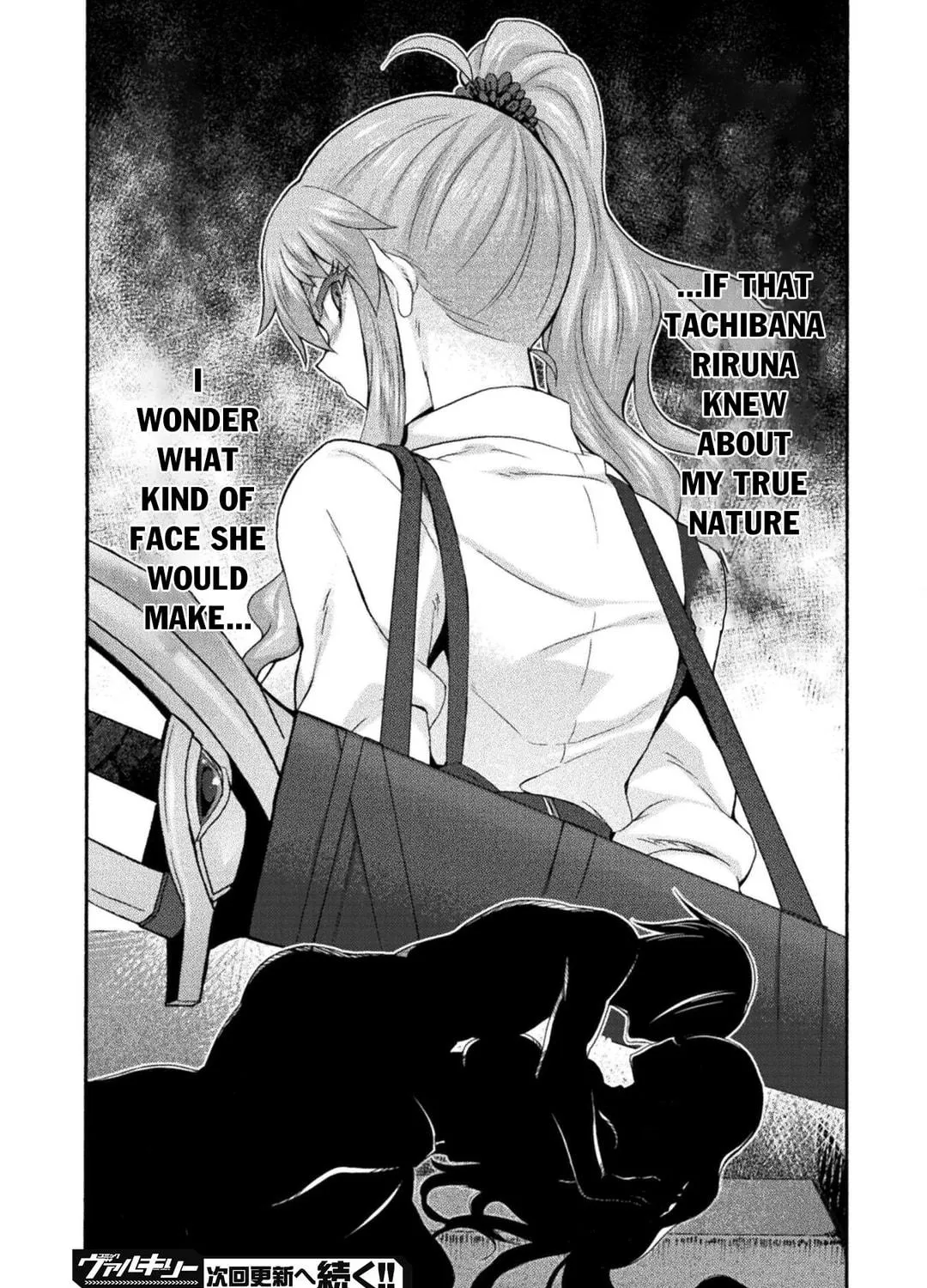 Himekishi ga Classmate! Chapter 51 page 40 - 