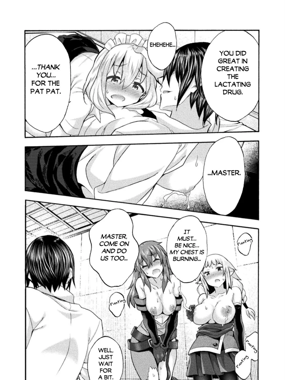 Himekishi ga Classmate! Chapter 51 page 8 - 
